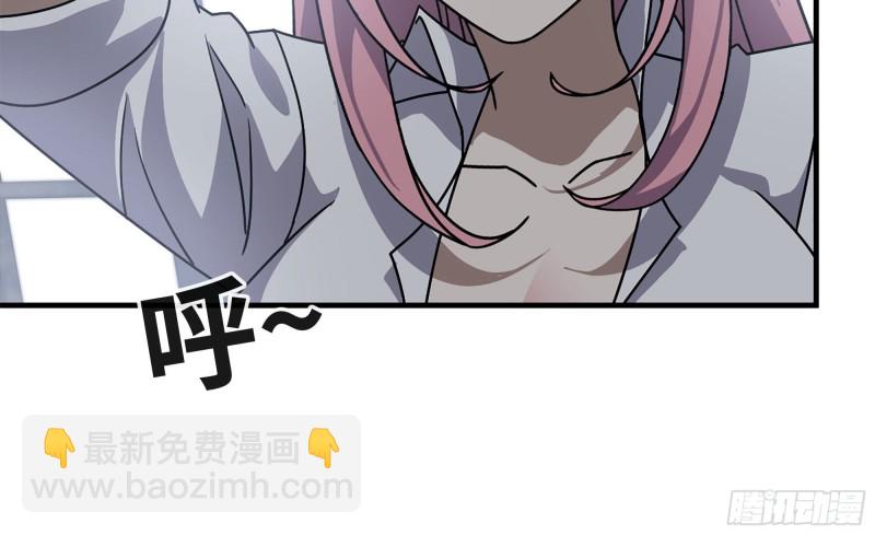 我在末世搬金磚 - 66-關於金爺(1/2) - 6