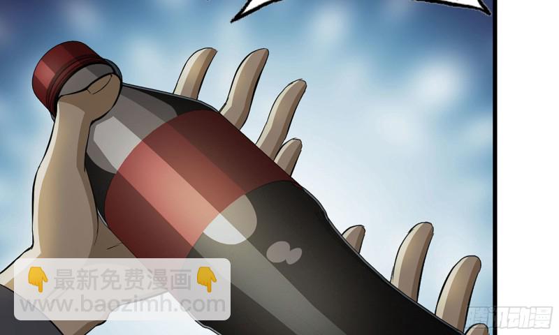 我在末世搬金磚 - 66-關於金爺(1/2) - 8