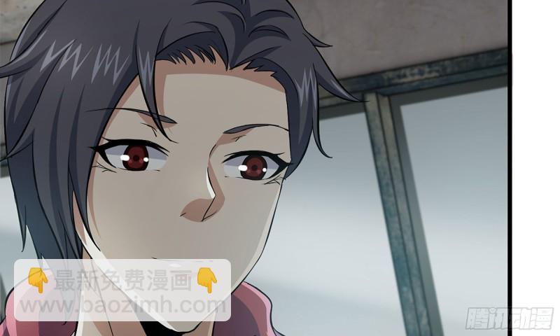 我在末世搬金磚 - 66-關於金爺(2/2) - 4