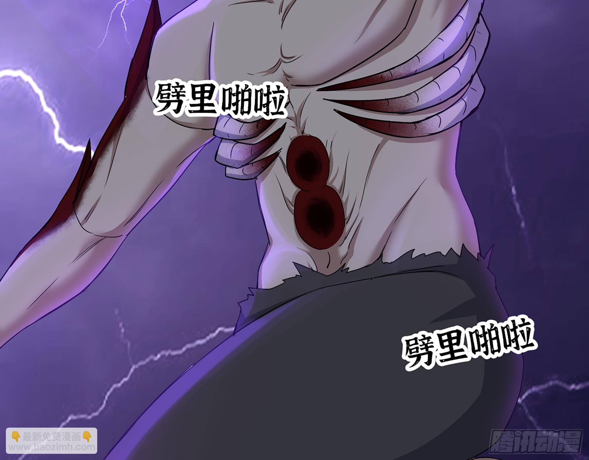 我在末世搬金磚 - 671- 真正力量(1/2) - 7