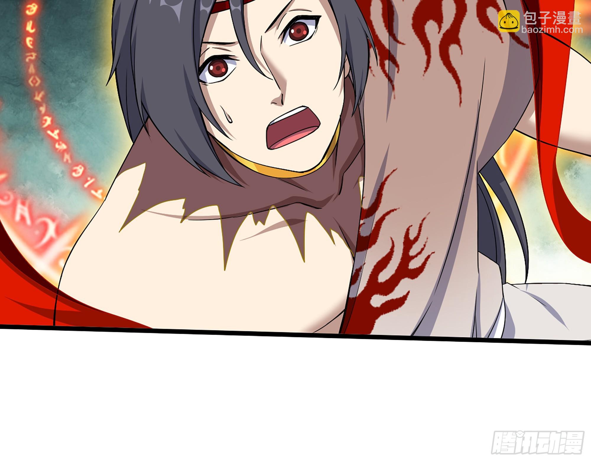 我在末世搬金磚 - 671- 真正力量(1/2) - 1