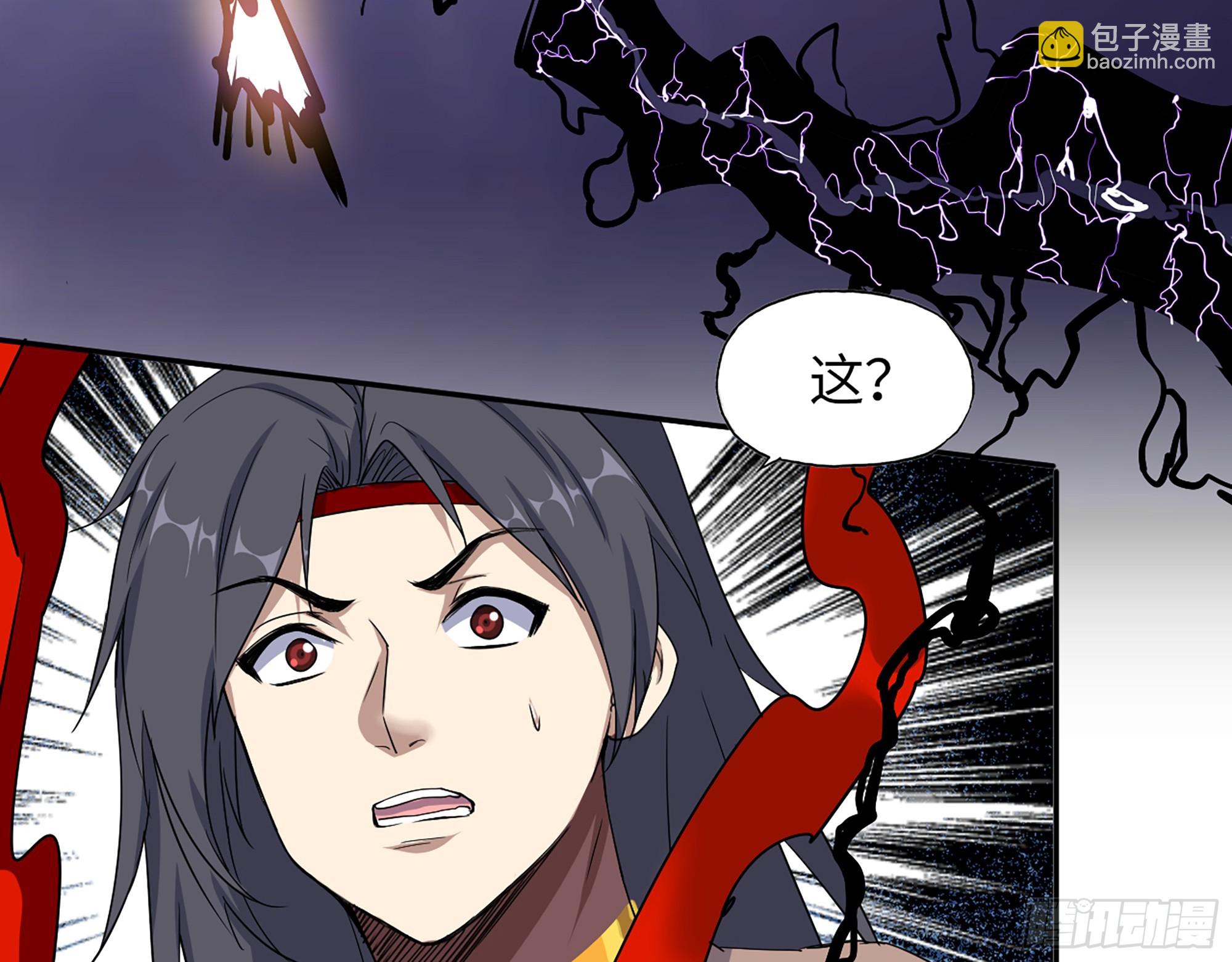 我在末世搬金磚 - 671- 真正力量(1/2) - 7