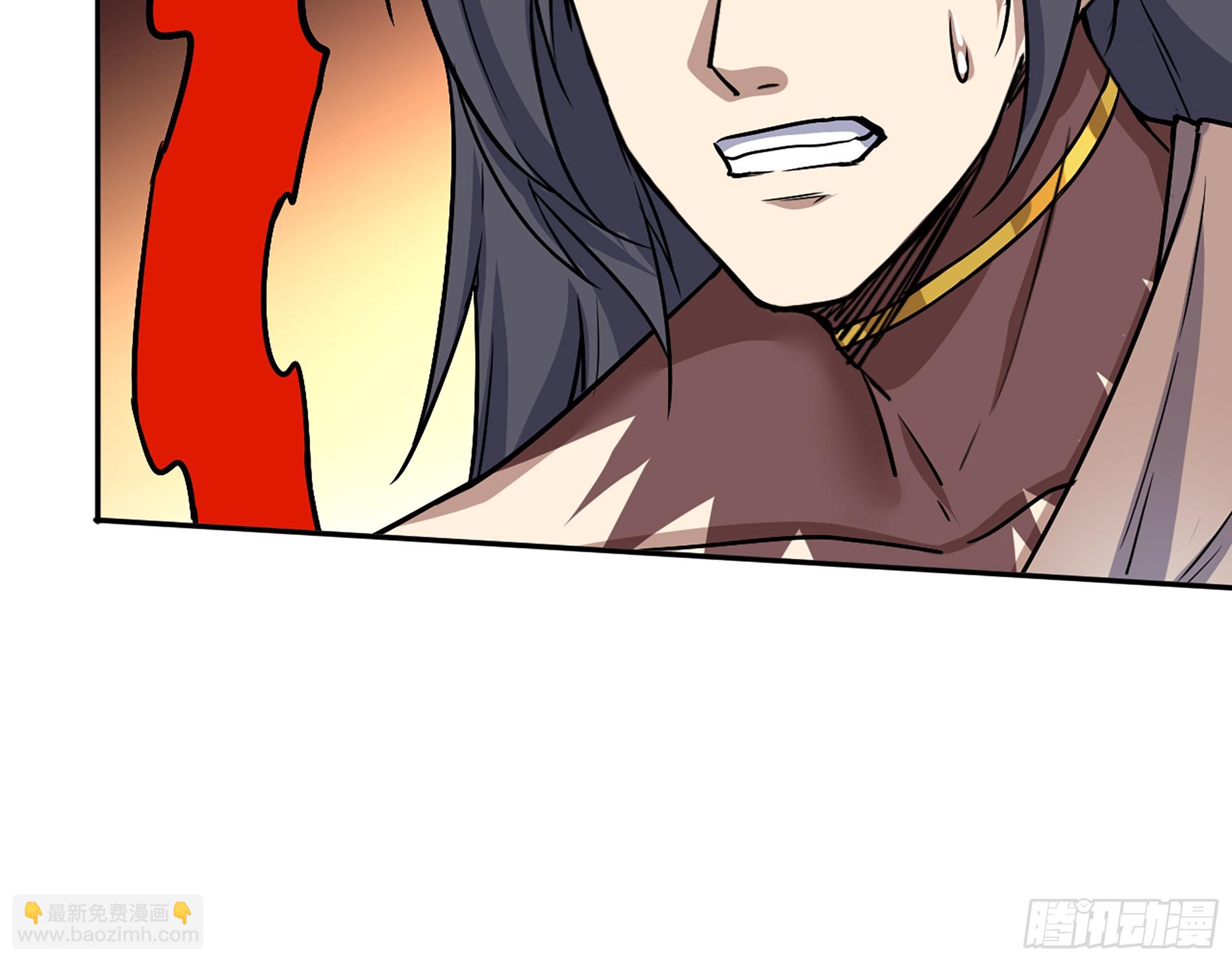 我在末世搬金磚 - 671- 真正力量(2/2) - 3