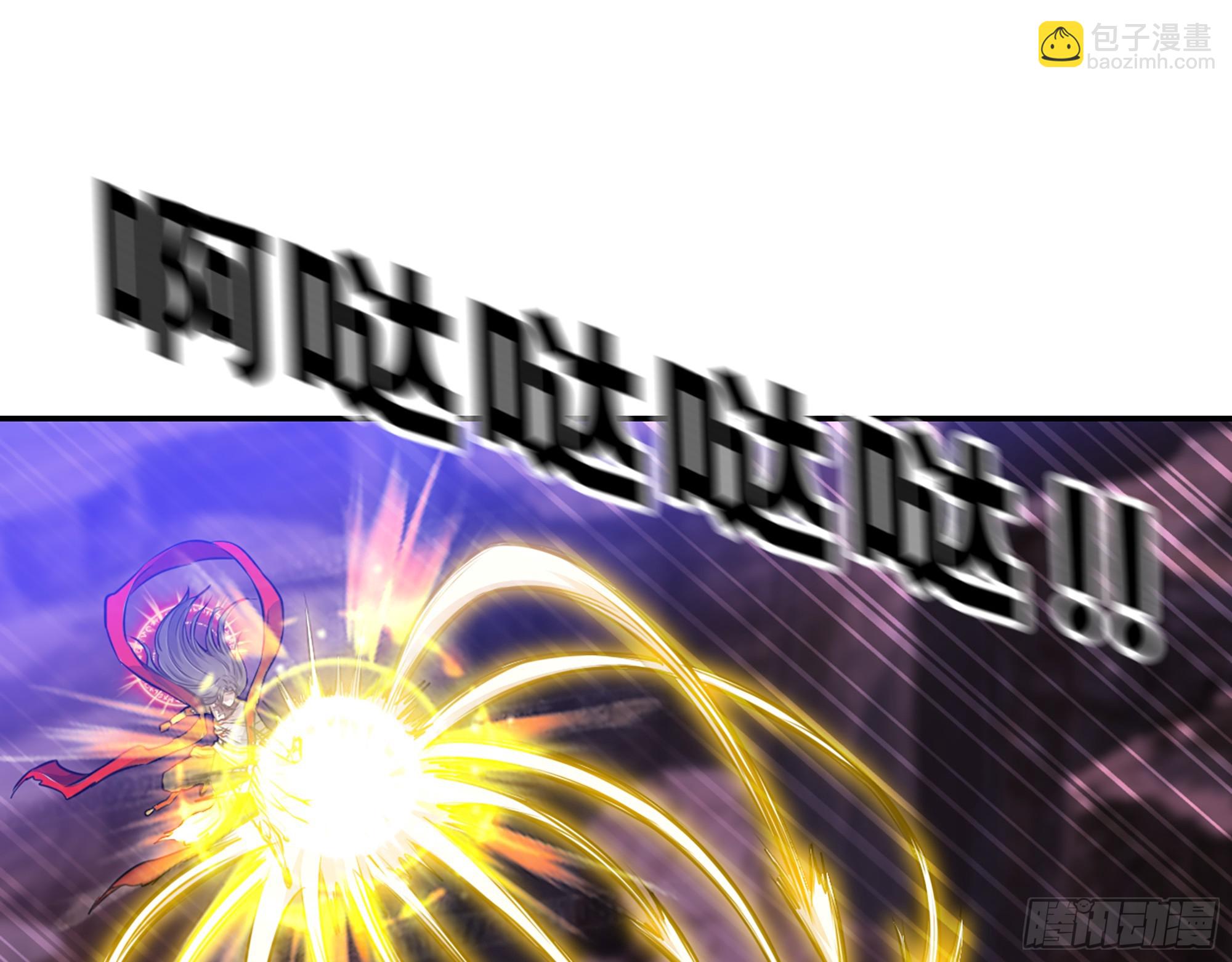 我在末世搬金磚 - 671- 真正力量(2/2) - 4