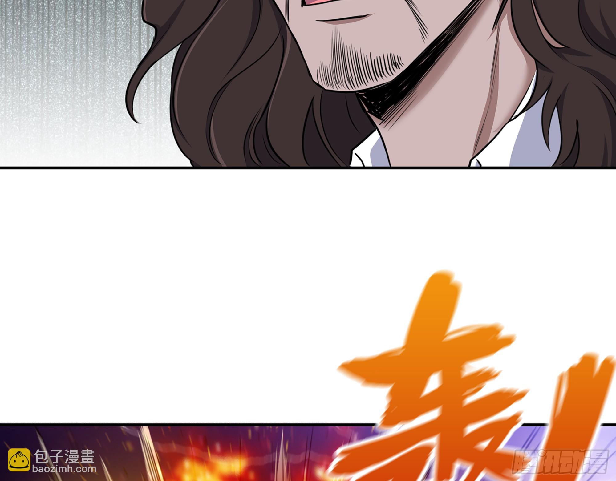 我在末世搬金磚 - 671- 真正力量(2/2) - 3