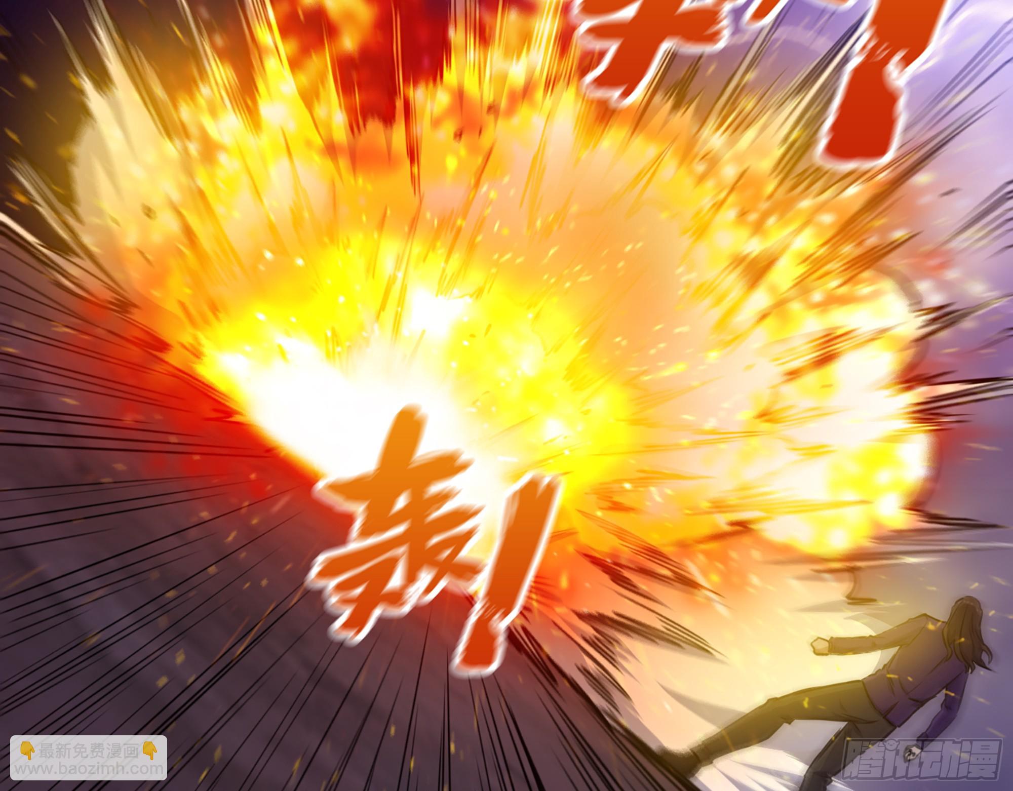 我在末世搬金磚 - 671- 真正力量(2/2) - 4