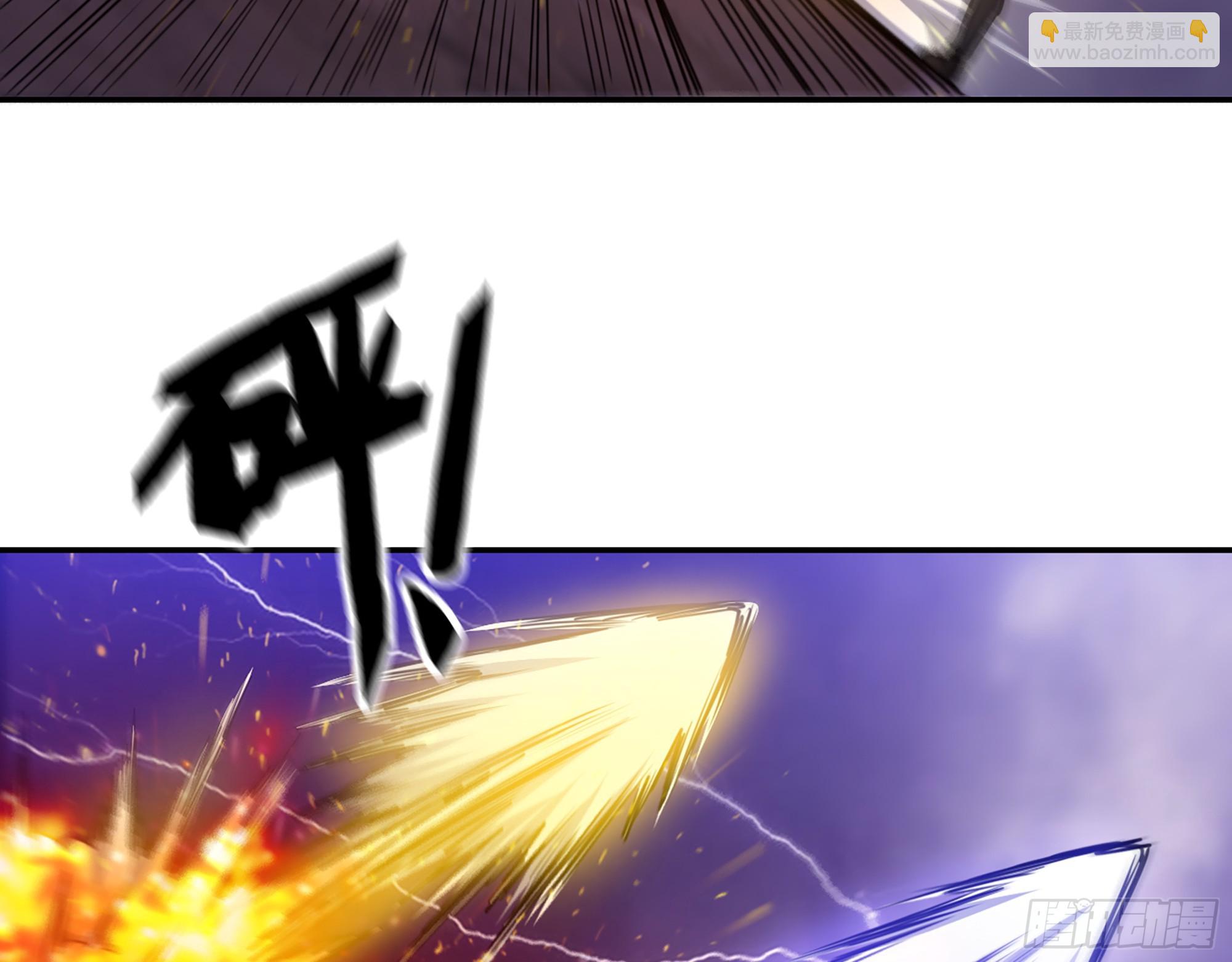 我在末世搬金磚 - 671- 真正力量(2/2) - 5