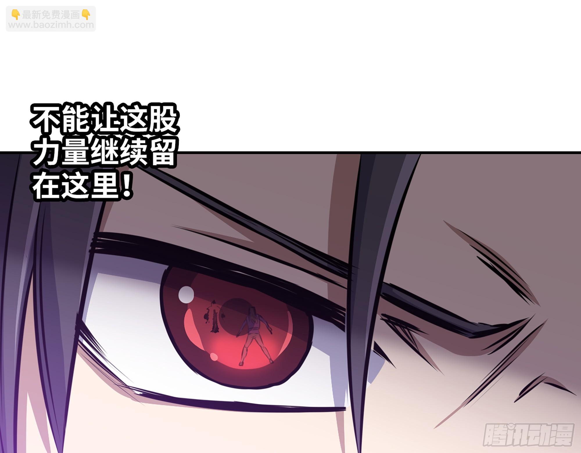 我在末世搬金磚 - 673- 我膩了(1/2) - 4