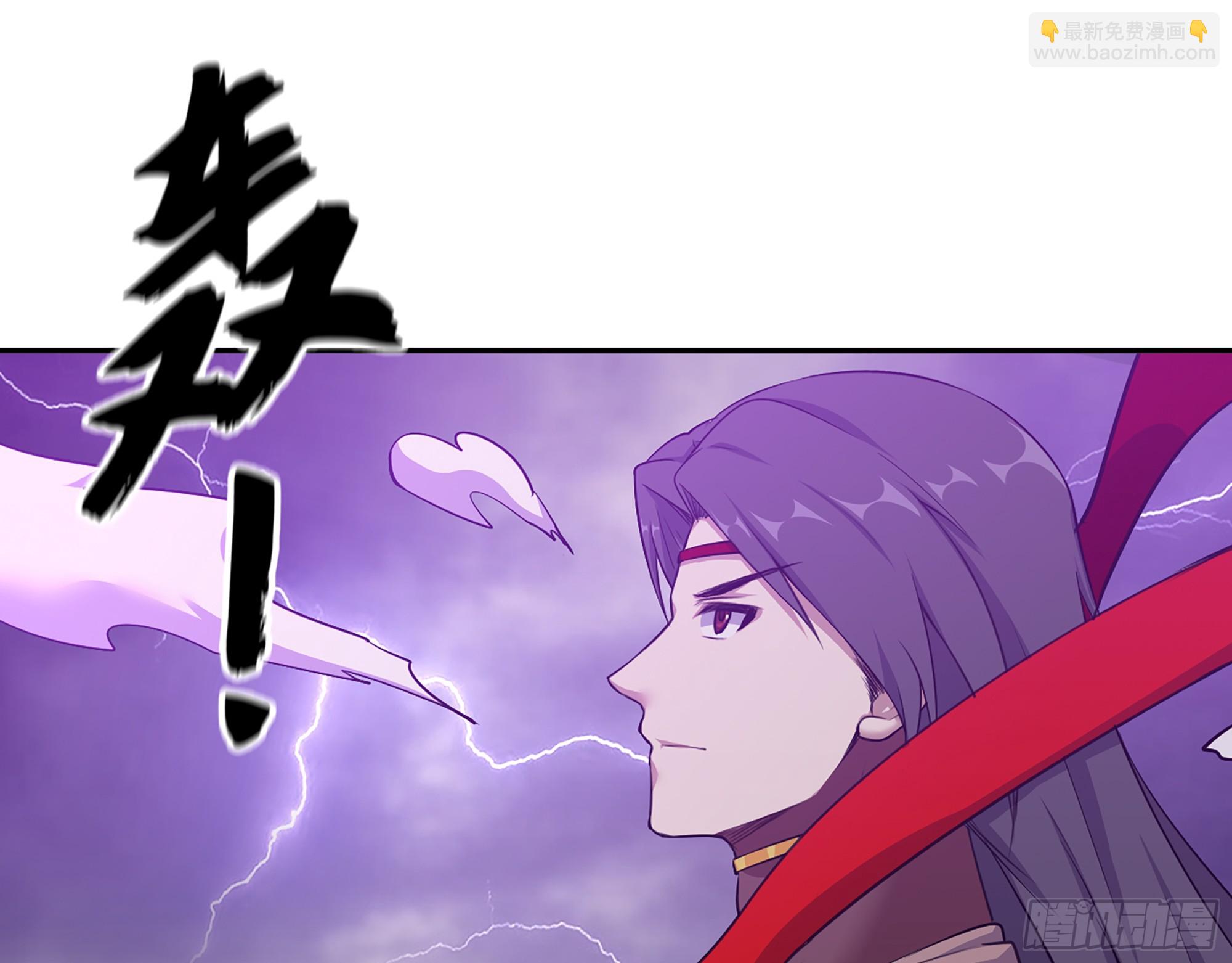 我在末世搬金磚 - 673- 我膩了(1/2) - 2