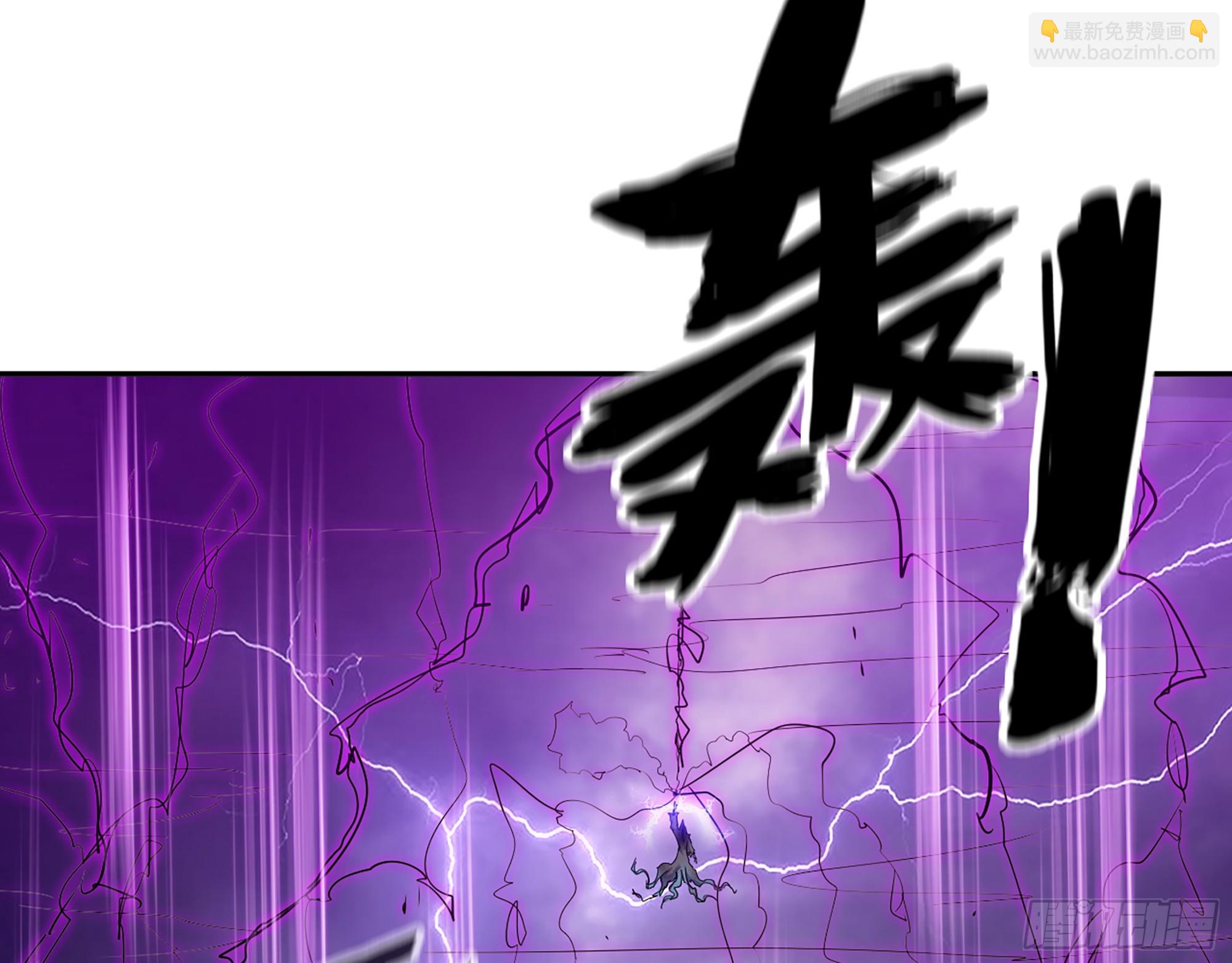 我在末世搬金磚 - 673- 我膩了(2/2) - 3