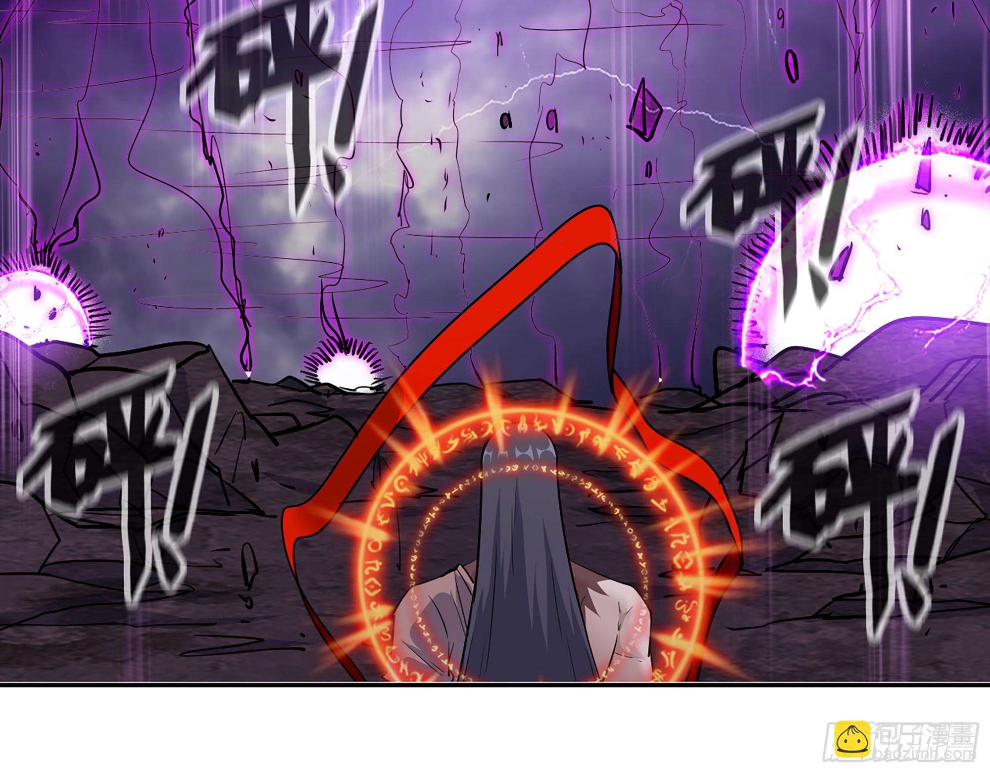 我在末世搬金磚 - 673- 我膩了(2/2) - 4