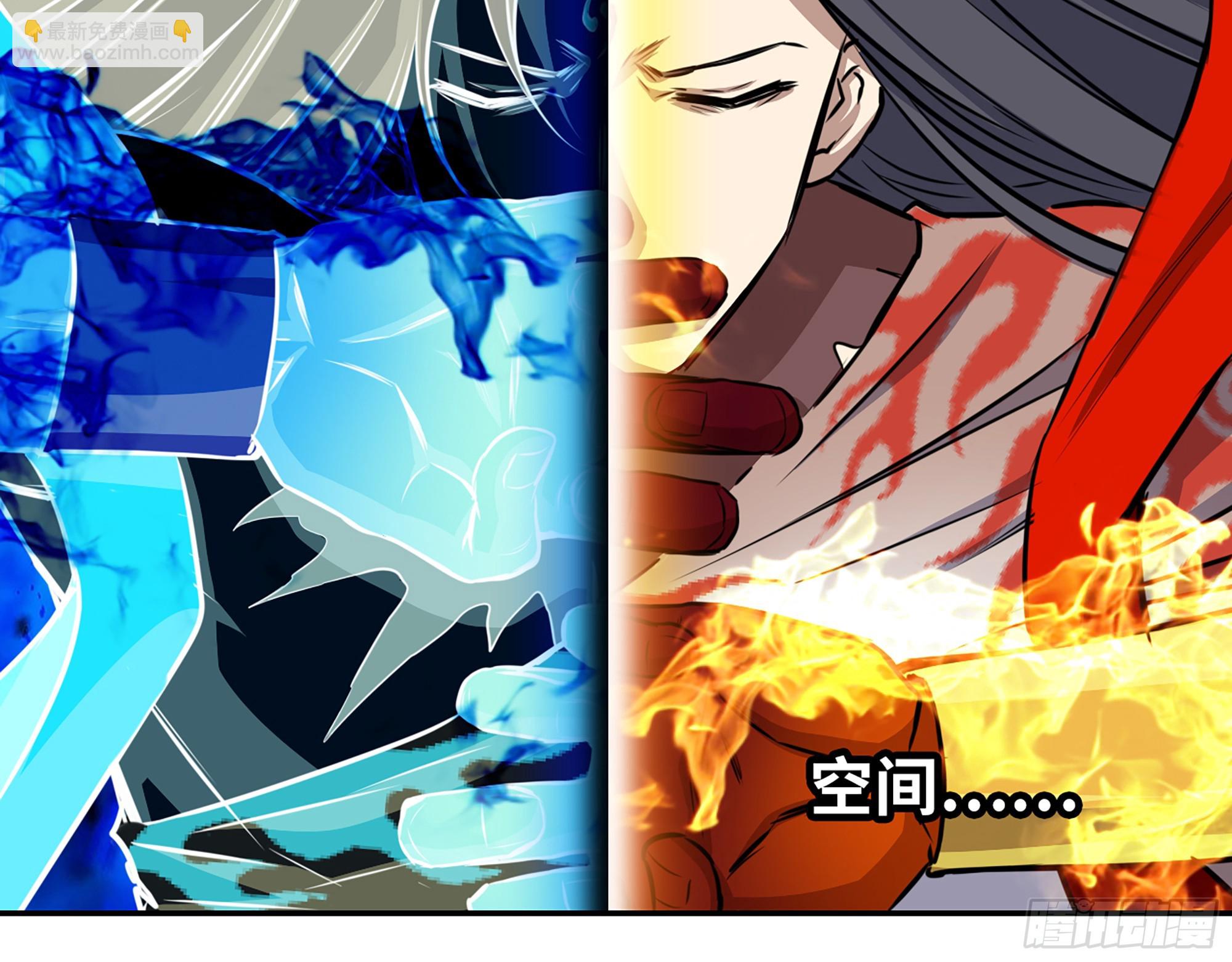 我在末世搬金磚 - 673- 我膩了(2/2) - 3