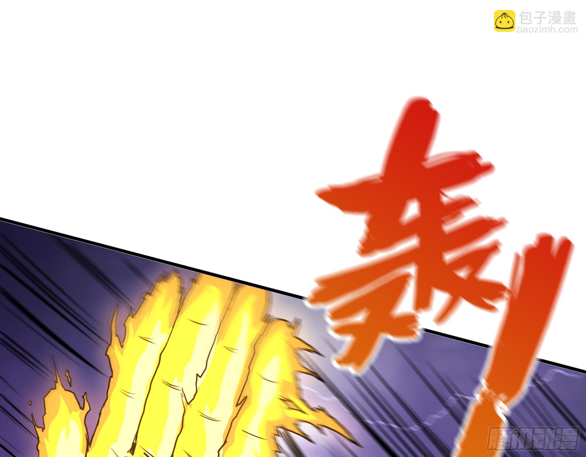 我在末世搬金磚 - 675- 對不起(1/2) - 2