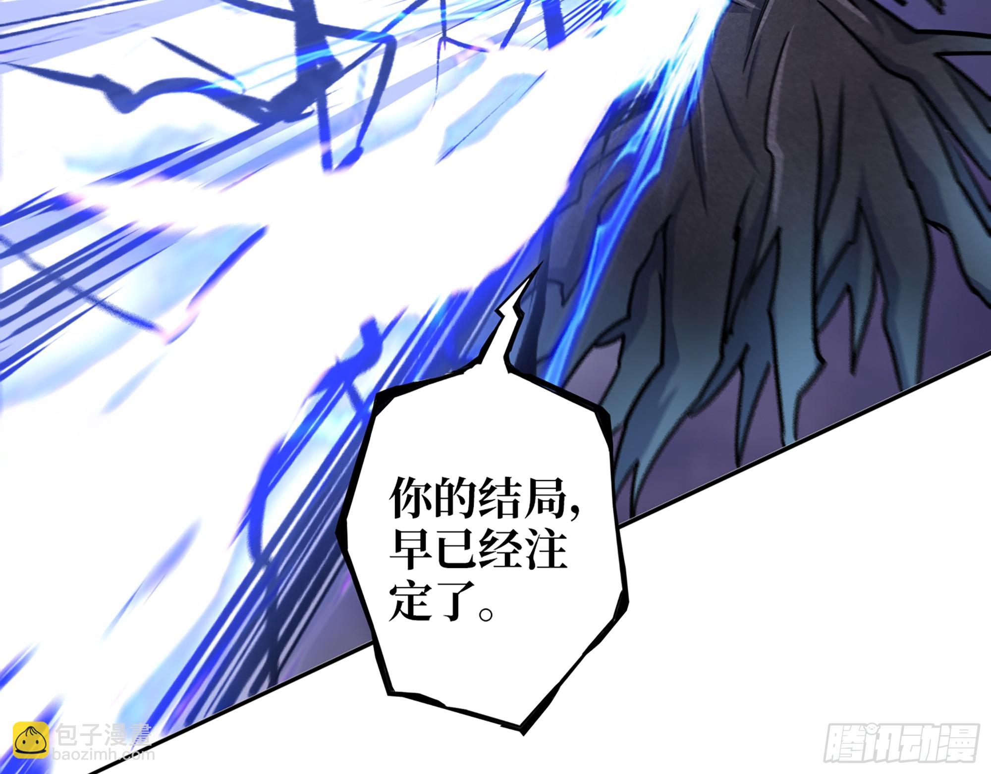 我在末世搬金磚 - 675- 對不起(2/2) - 1