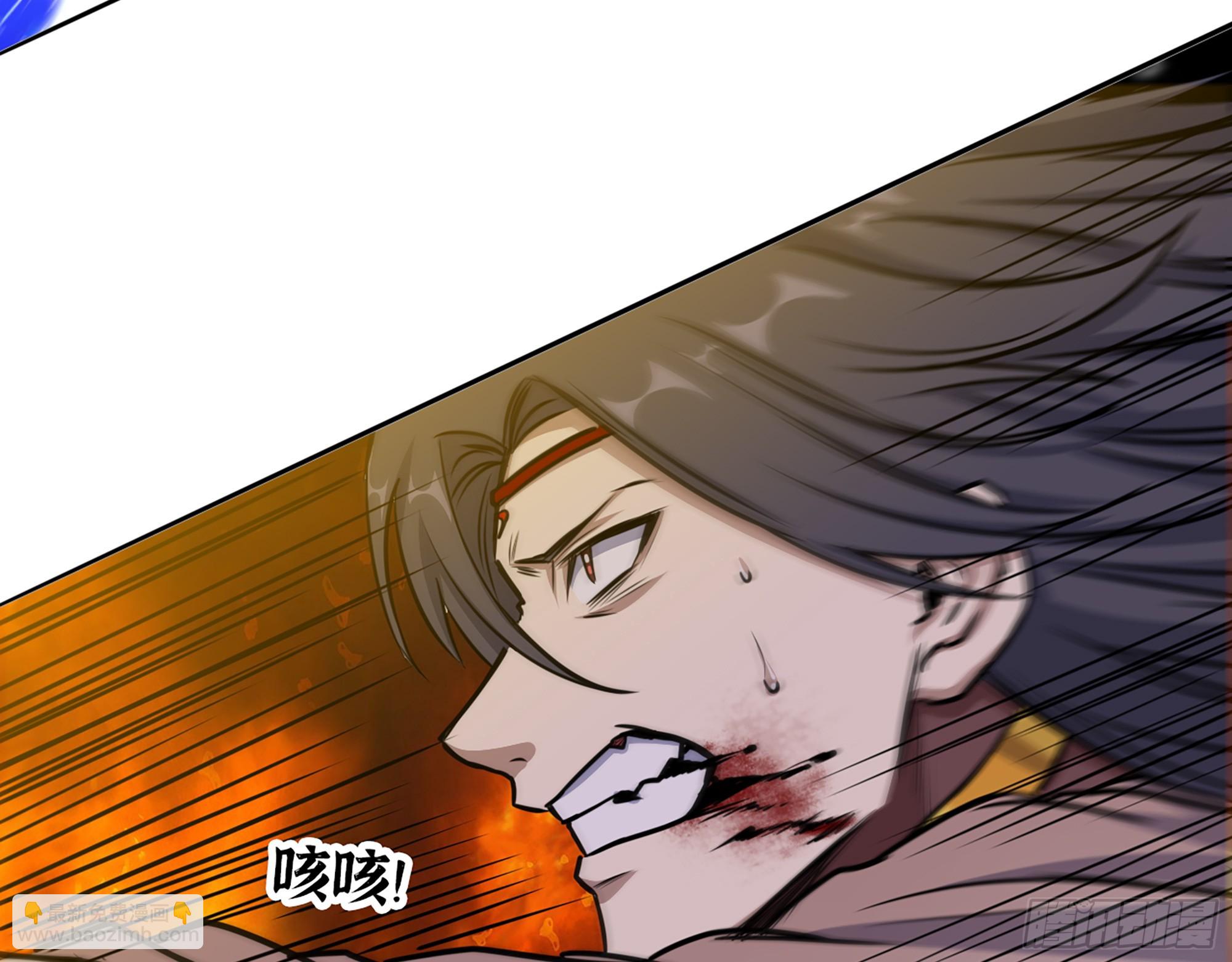 我在末世搬金磚 - 675- 對不起(2/2) - 2