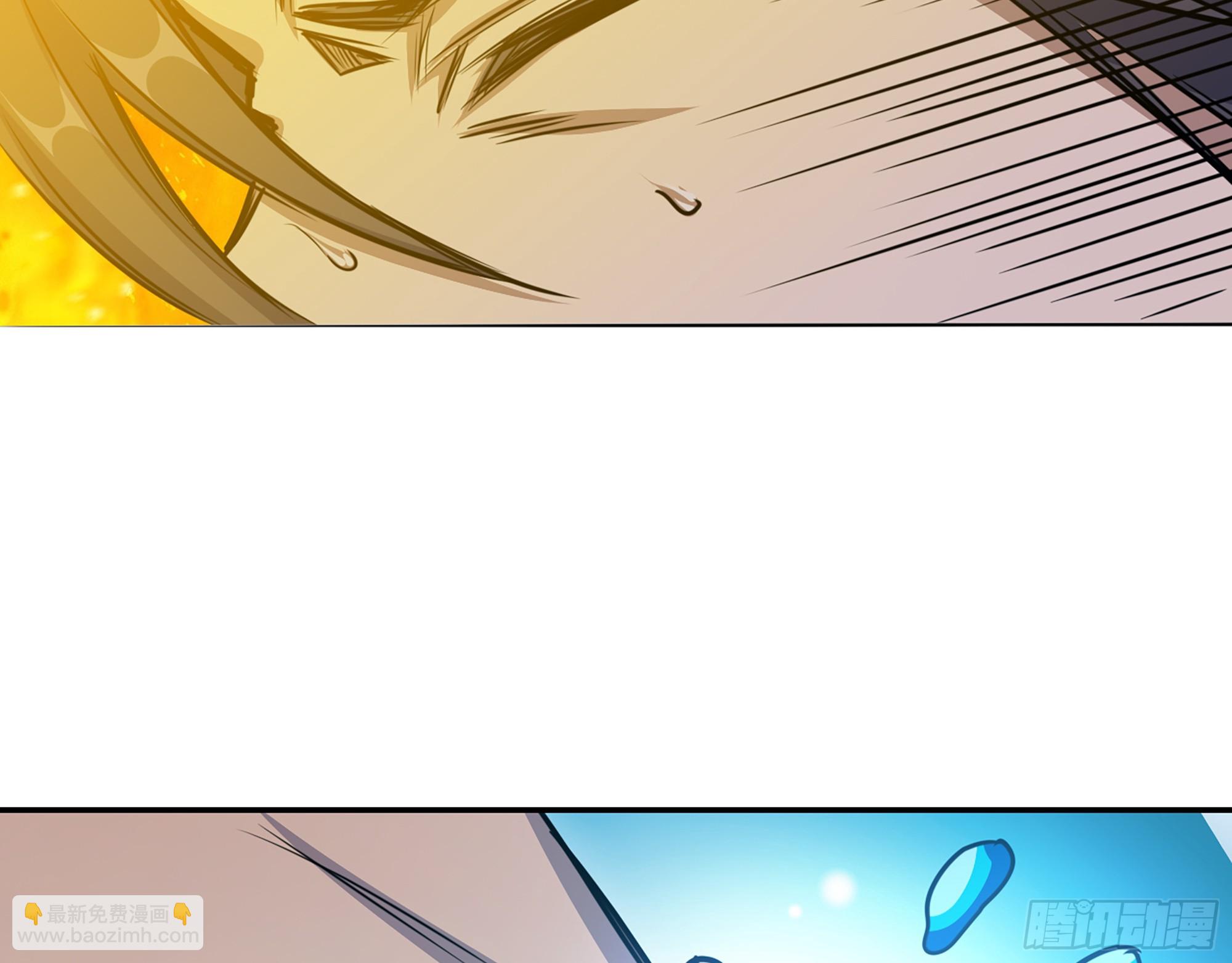 我在末世搬金磚 - 675- 對不起(2/2) - 4