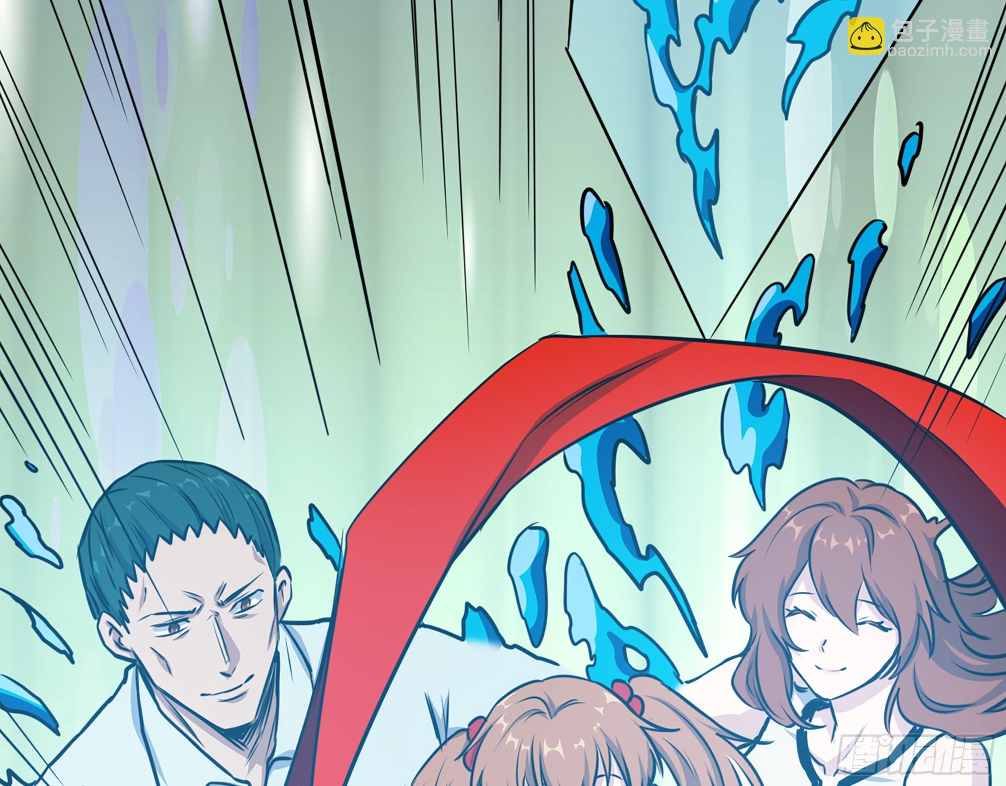 我在末世搬金磚 - 675- 對不起(2/2) - 3