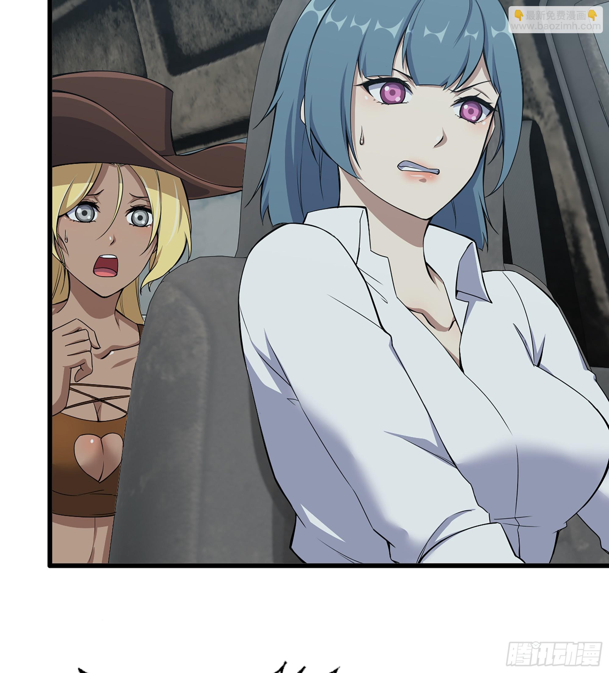 我在末世搬金磚 - 699 02- 真是走運啊！(1/2) - 1