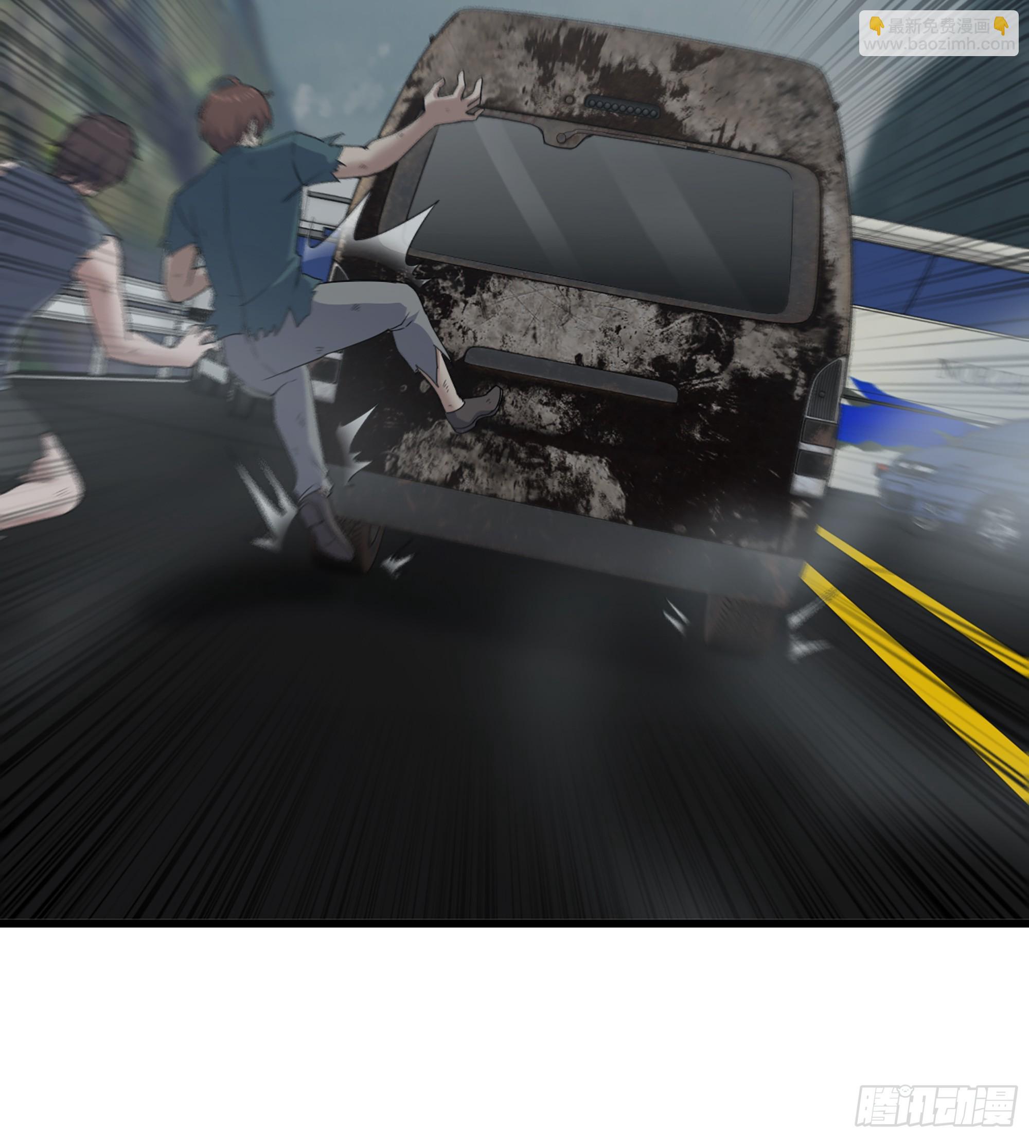 我在末世搬金磚 - 699 02- 真是走運啊！(1/2) - 2