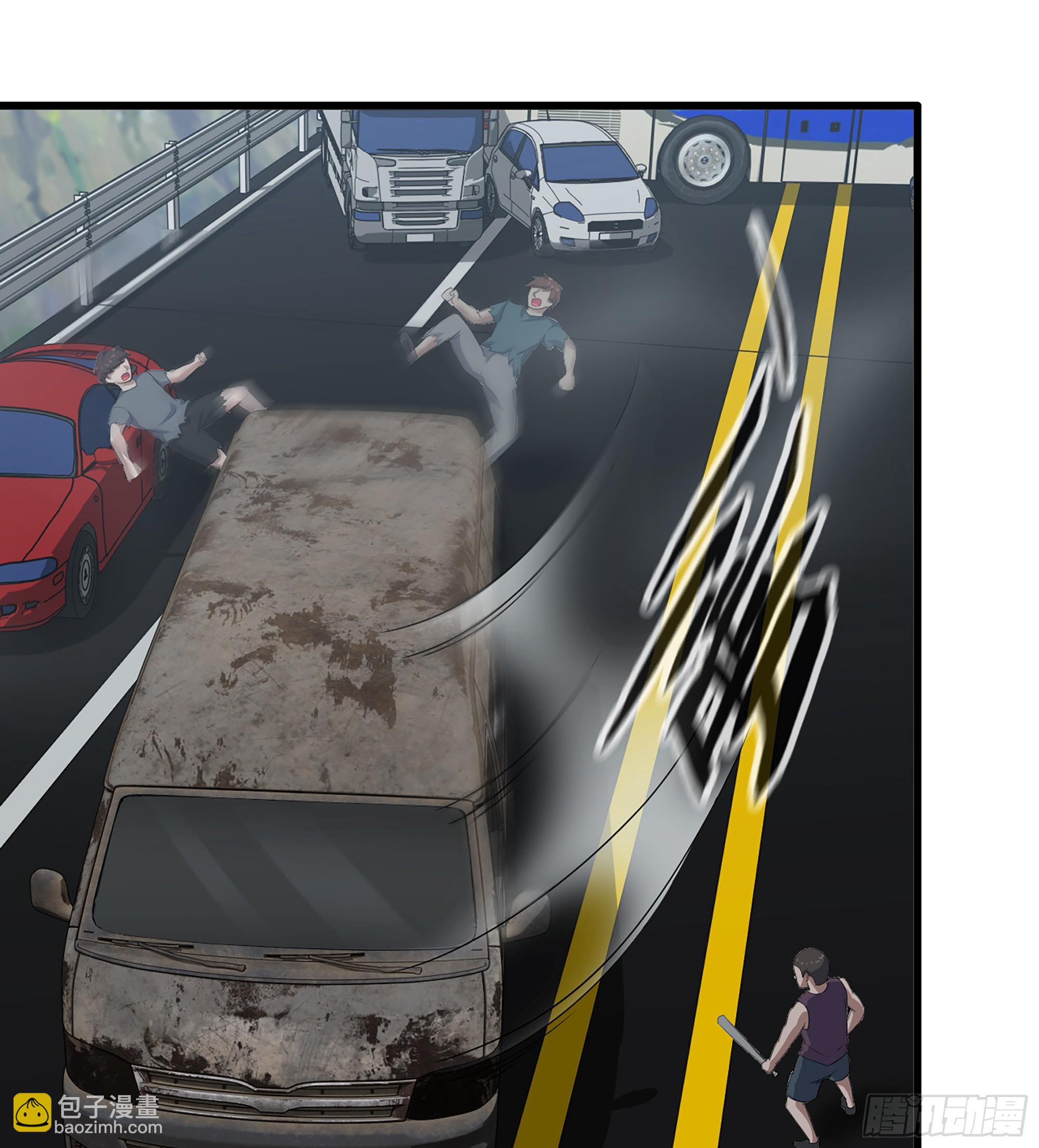 我在末世搬金磚 - 699 02- 真是走運啊！(1/2) - 3