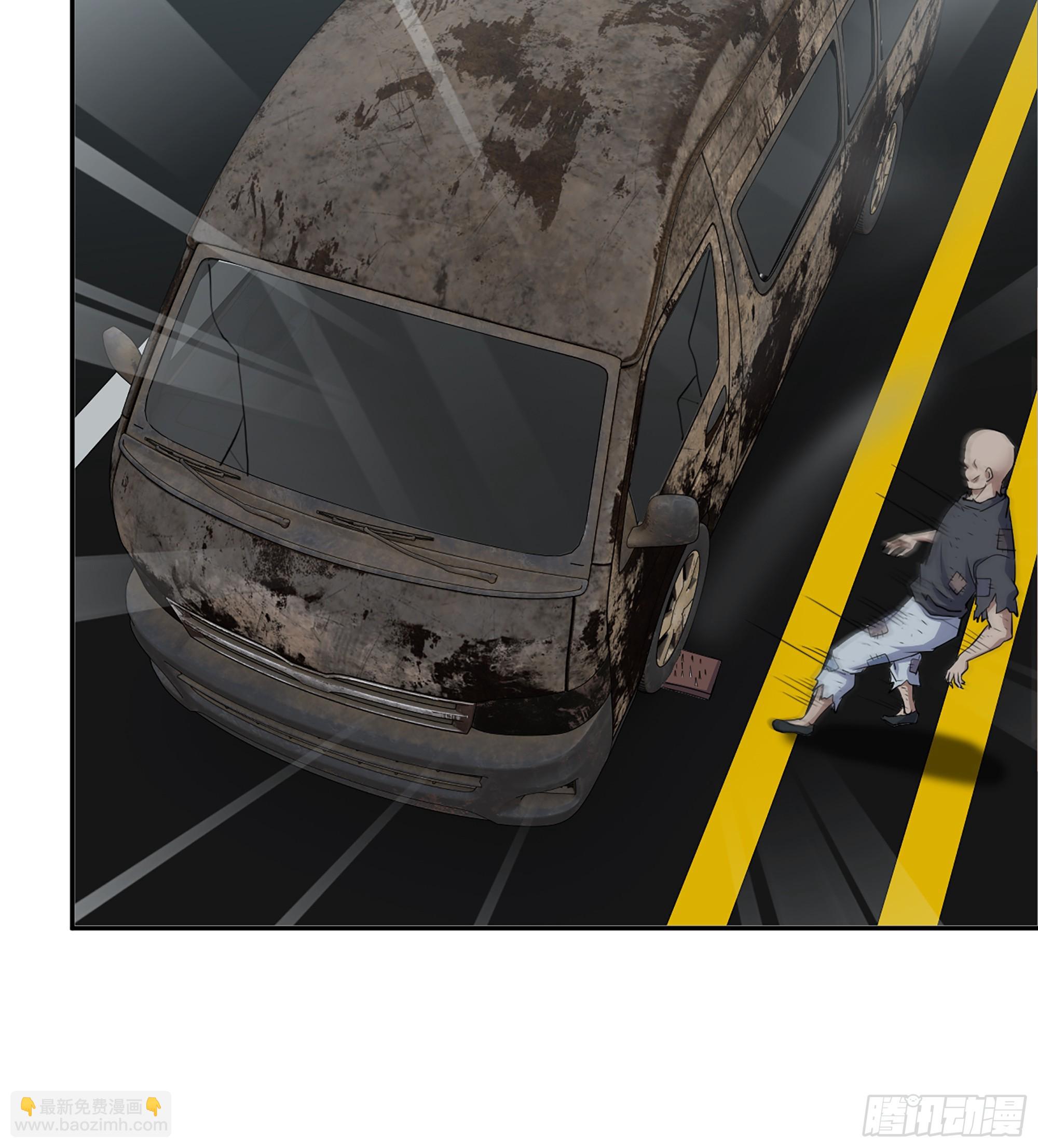 我在末世搬金磚 - 699 02- 真是走運啊！(1/2) - 4