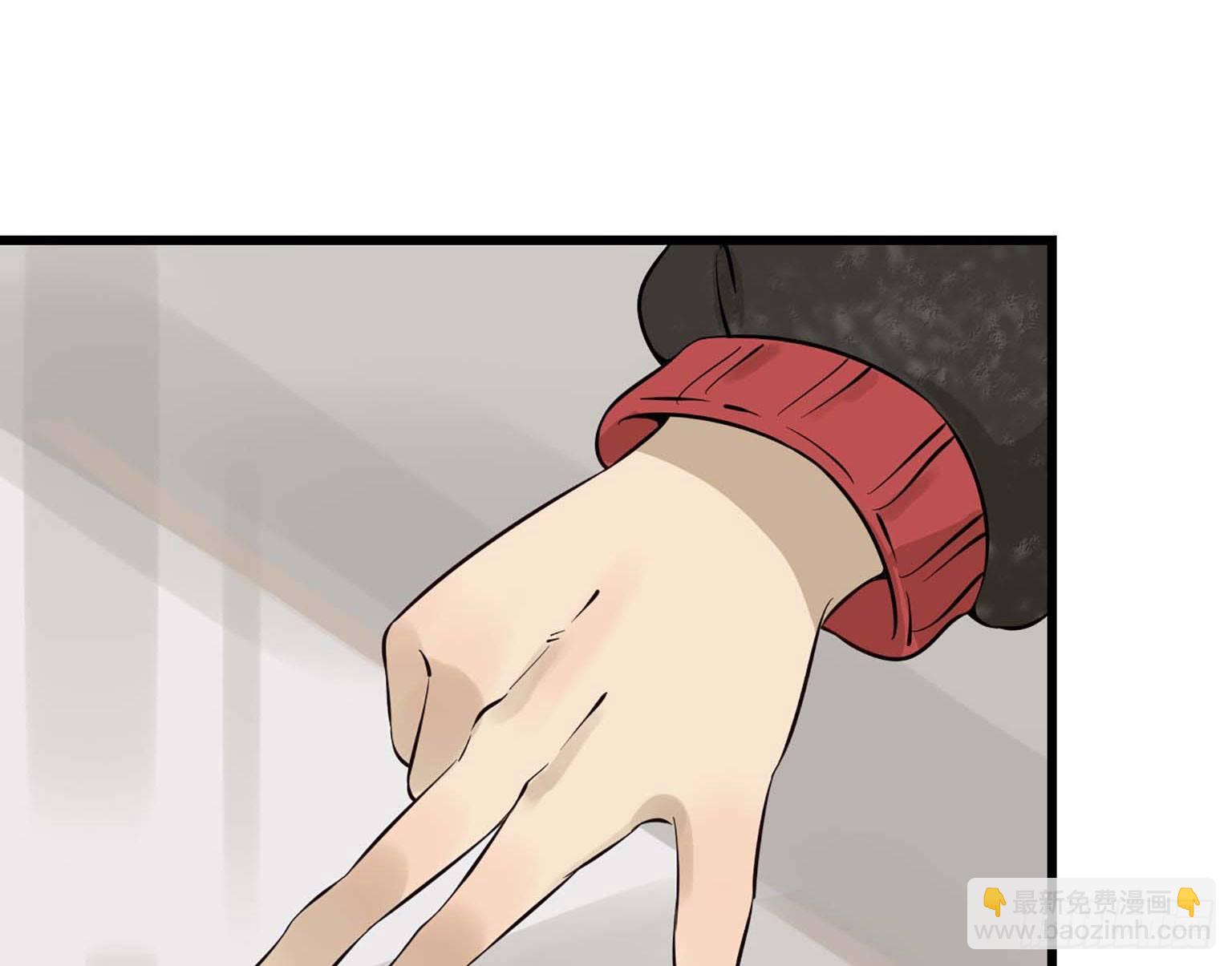 我在末世搬金磚 - 07(1/2) - 5