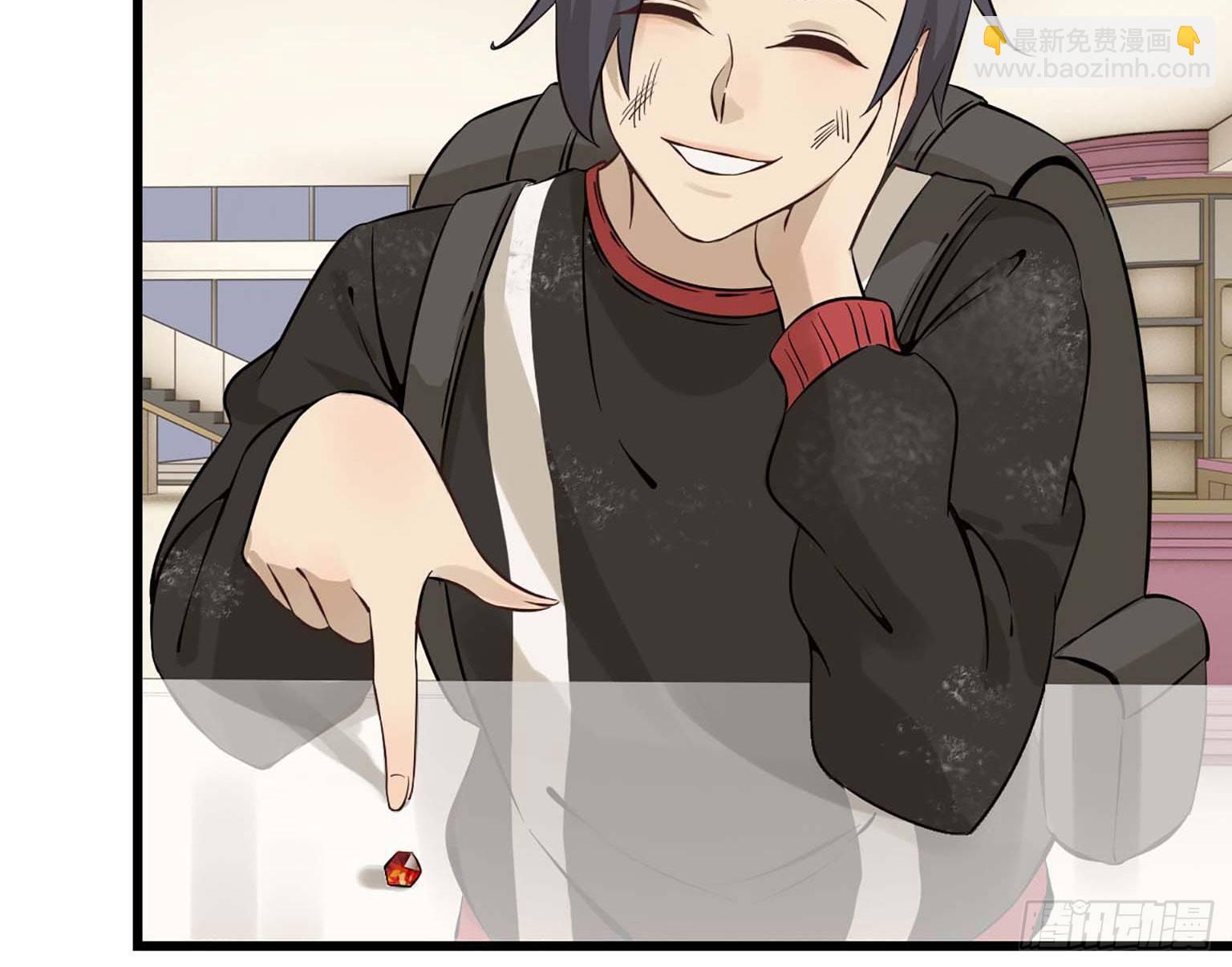 我在末世搬金磚 - 07(1/2) - 7