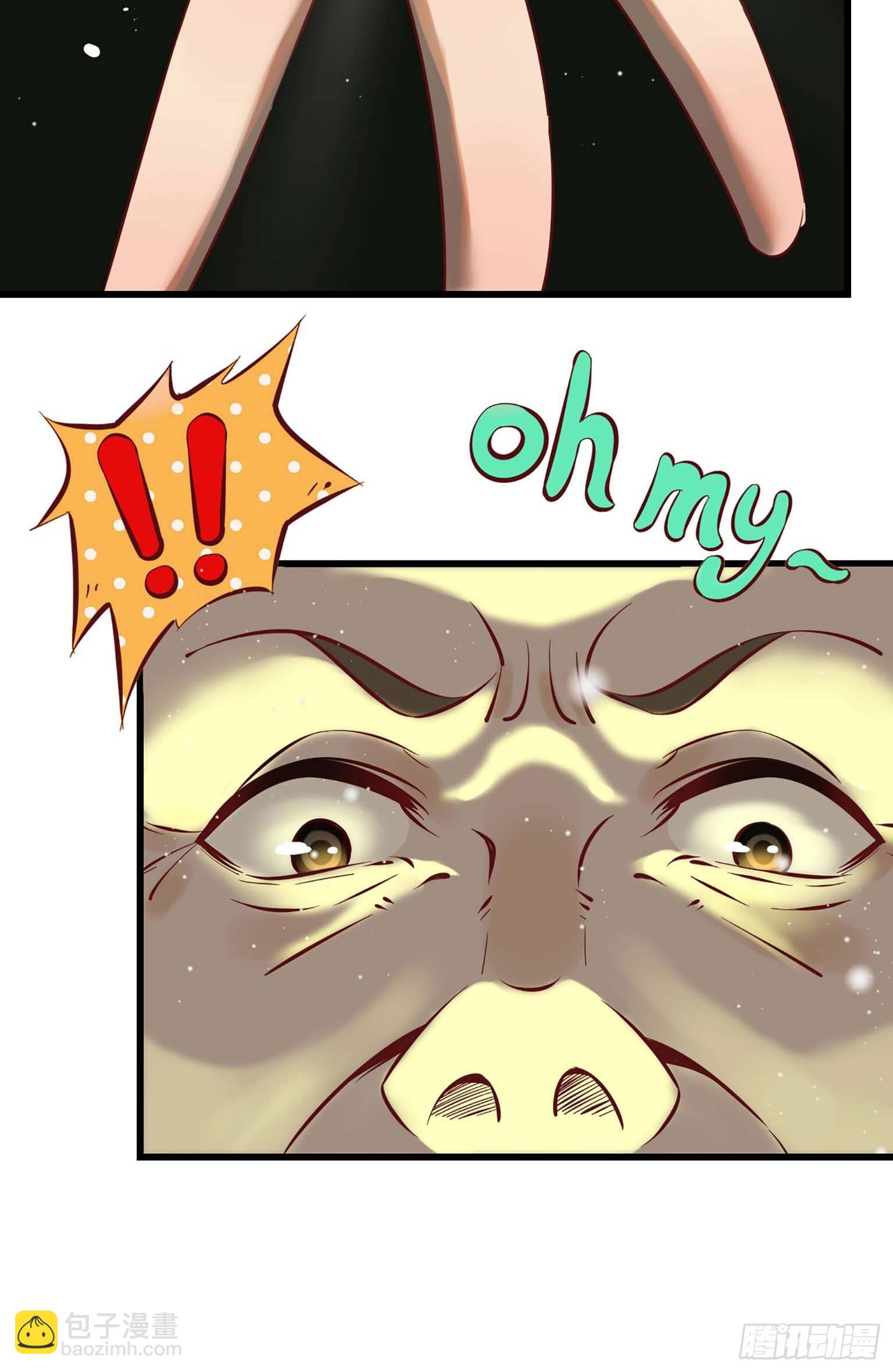 我在末世搬金磚 - 07(1/2) - 4