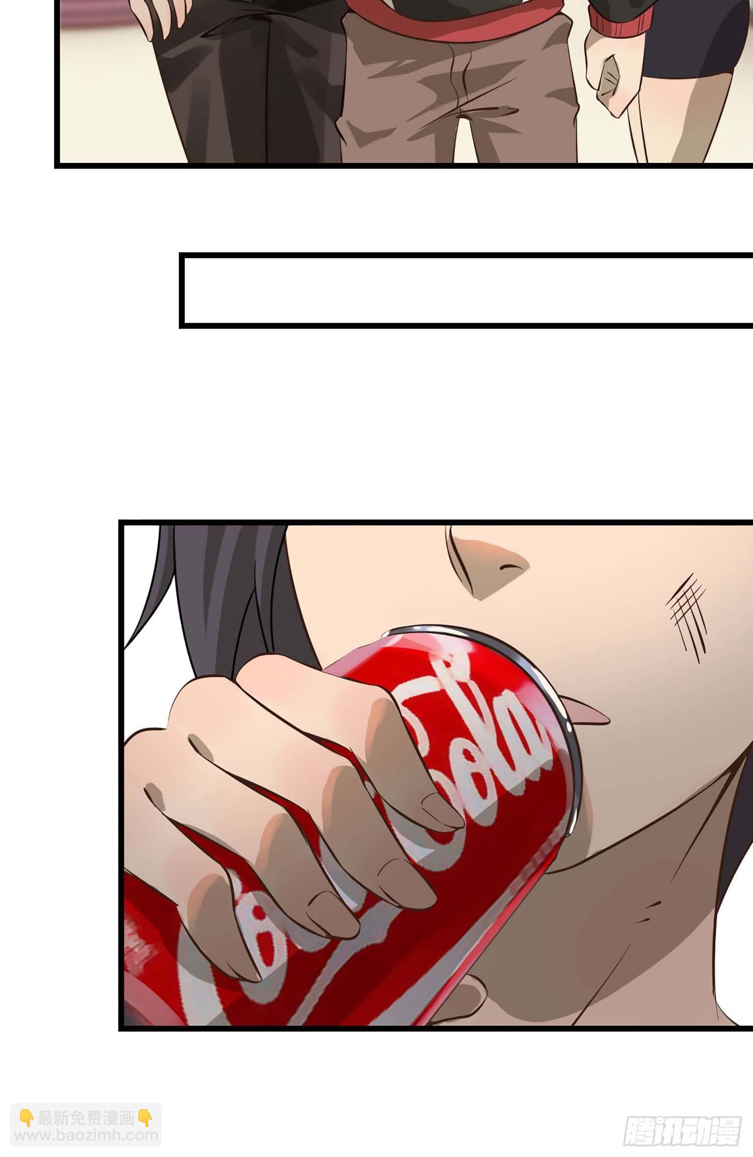 我在末世搬金磚 - 07(1/2) - 5