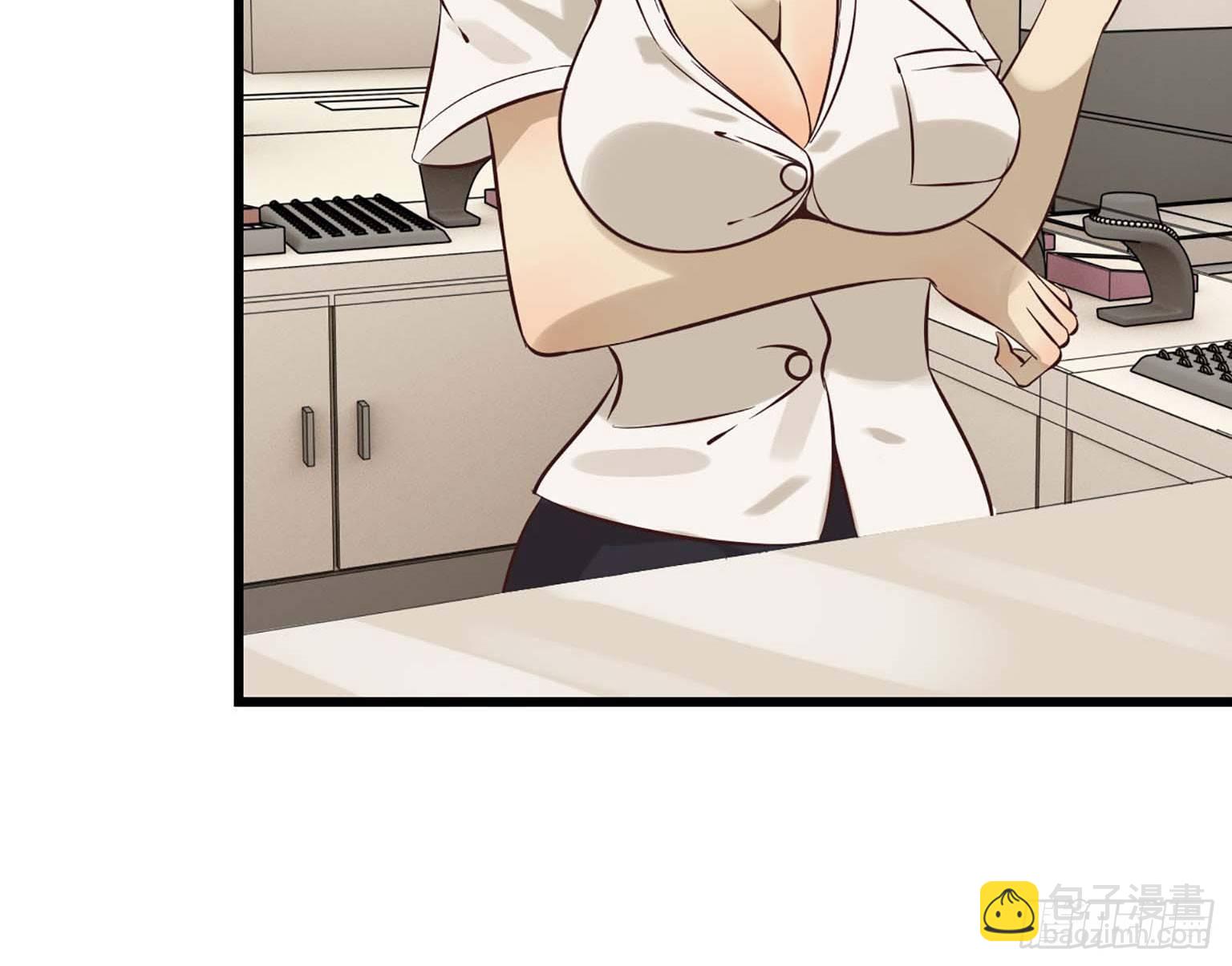 我在末世搬金磚 - 07(1/2) - 5