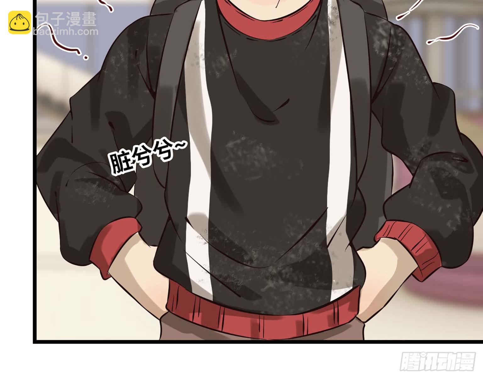 我在末世搬金磚 - 07(1/2) - 7