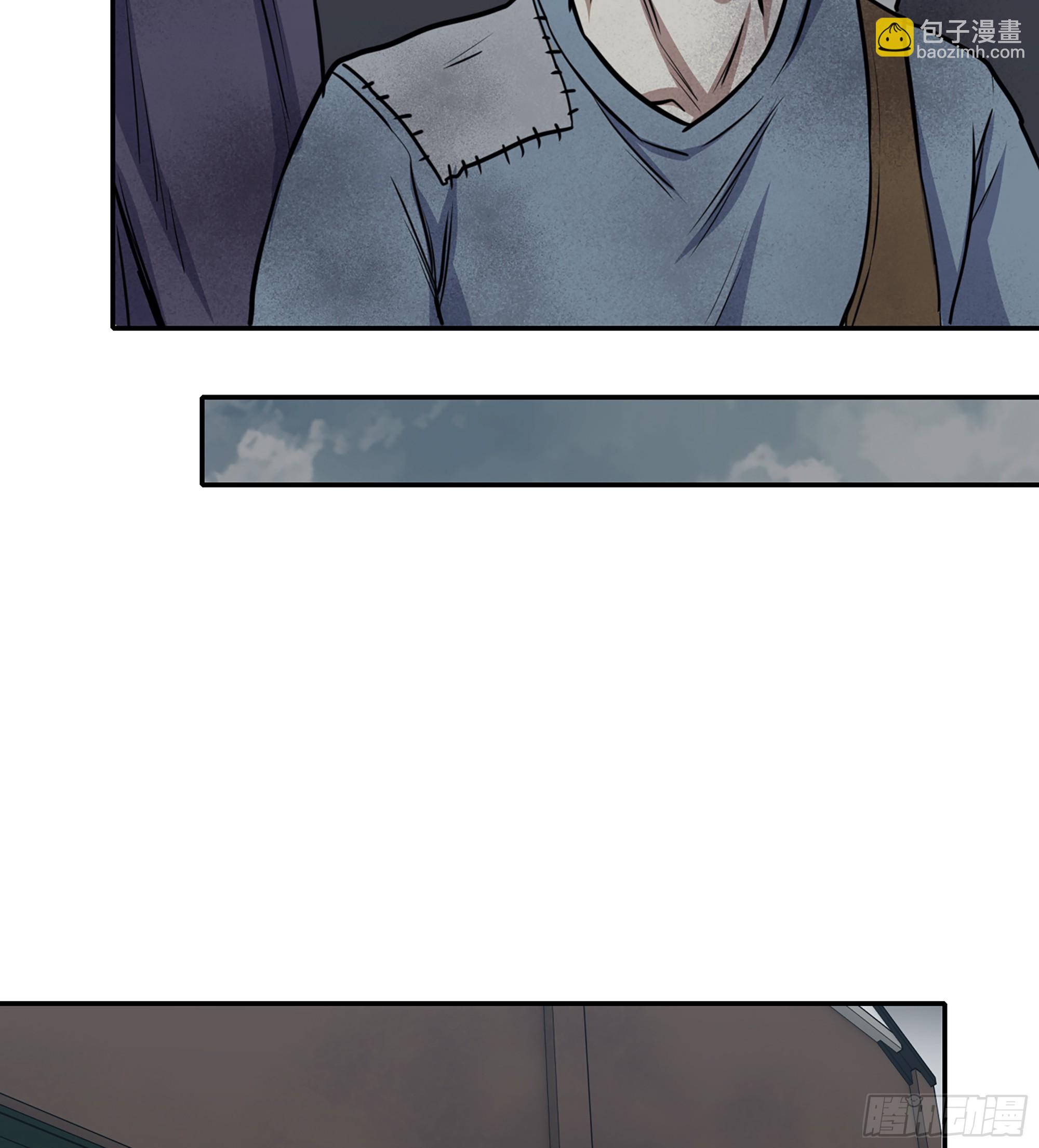 我在末世搬金磚 - 701 04- 配合(1/2) - 7