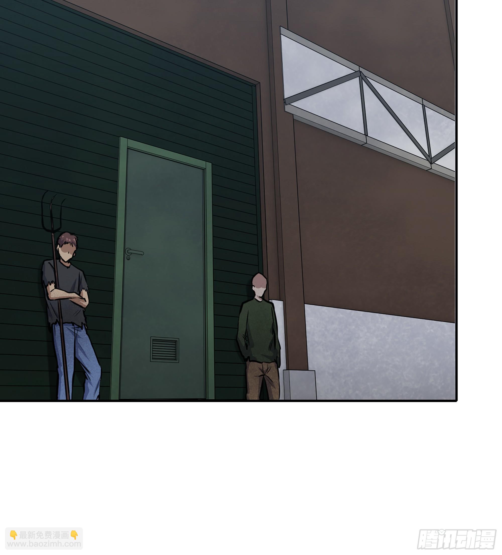 我在末世搬金磚 - 701 04- 配合(1/2) - 8