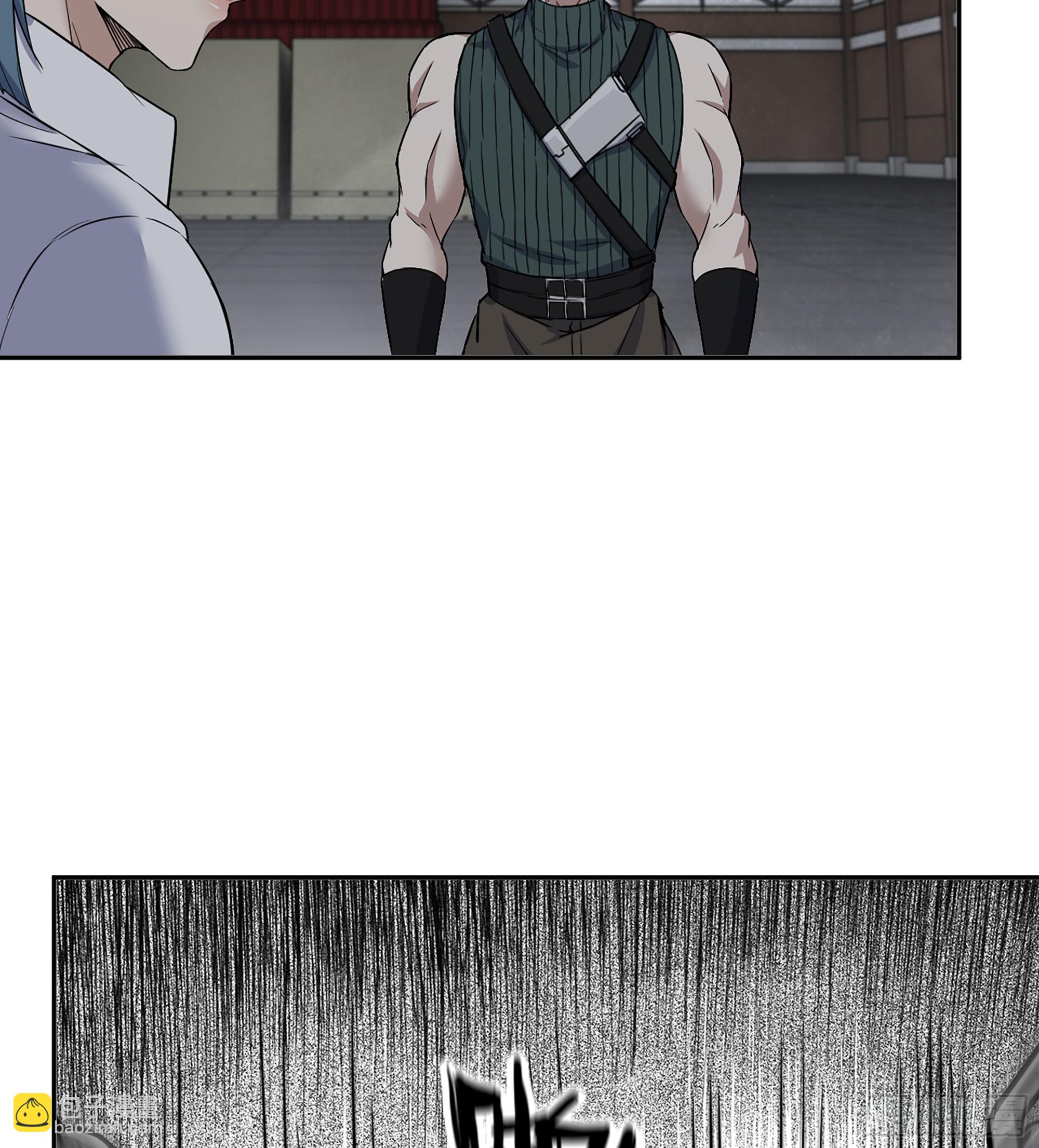 我在末世搬金磚 - 701 04- 配合(1/2) - 5