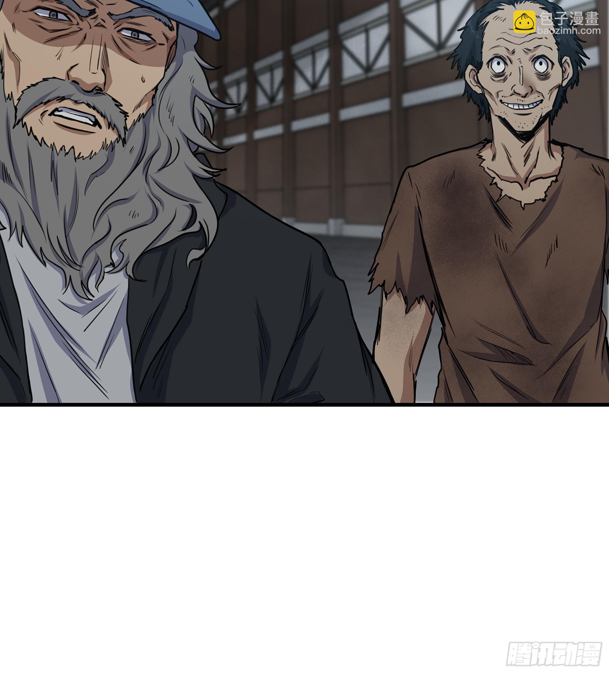 我在末世搬金磚 - 701 04- 配合(1/2) - 1