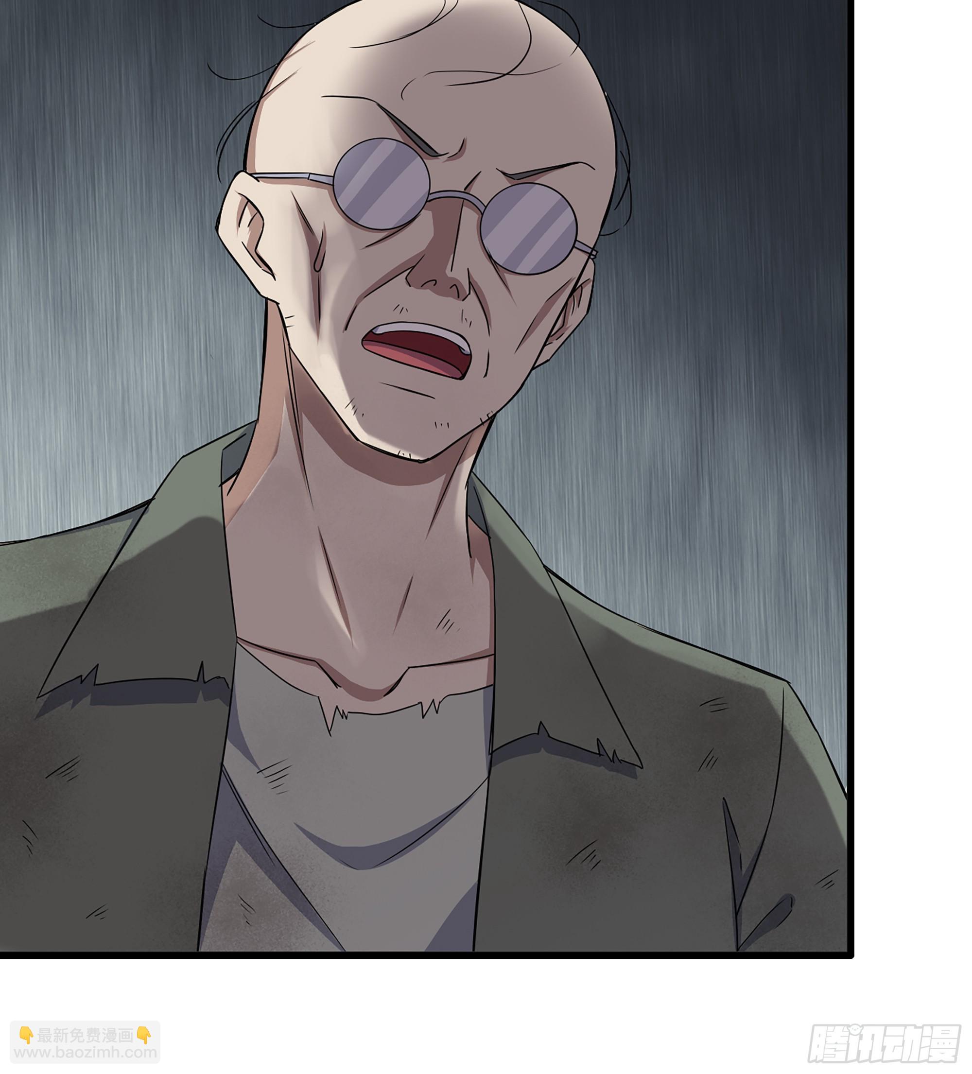 我在末世搬金磚 - 703 06- 孬種(1/2) - 1