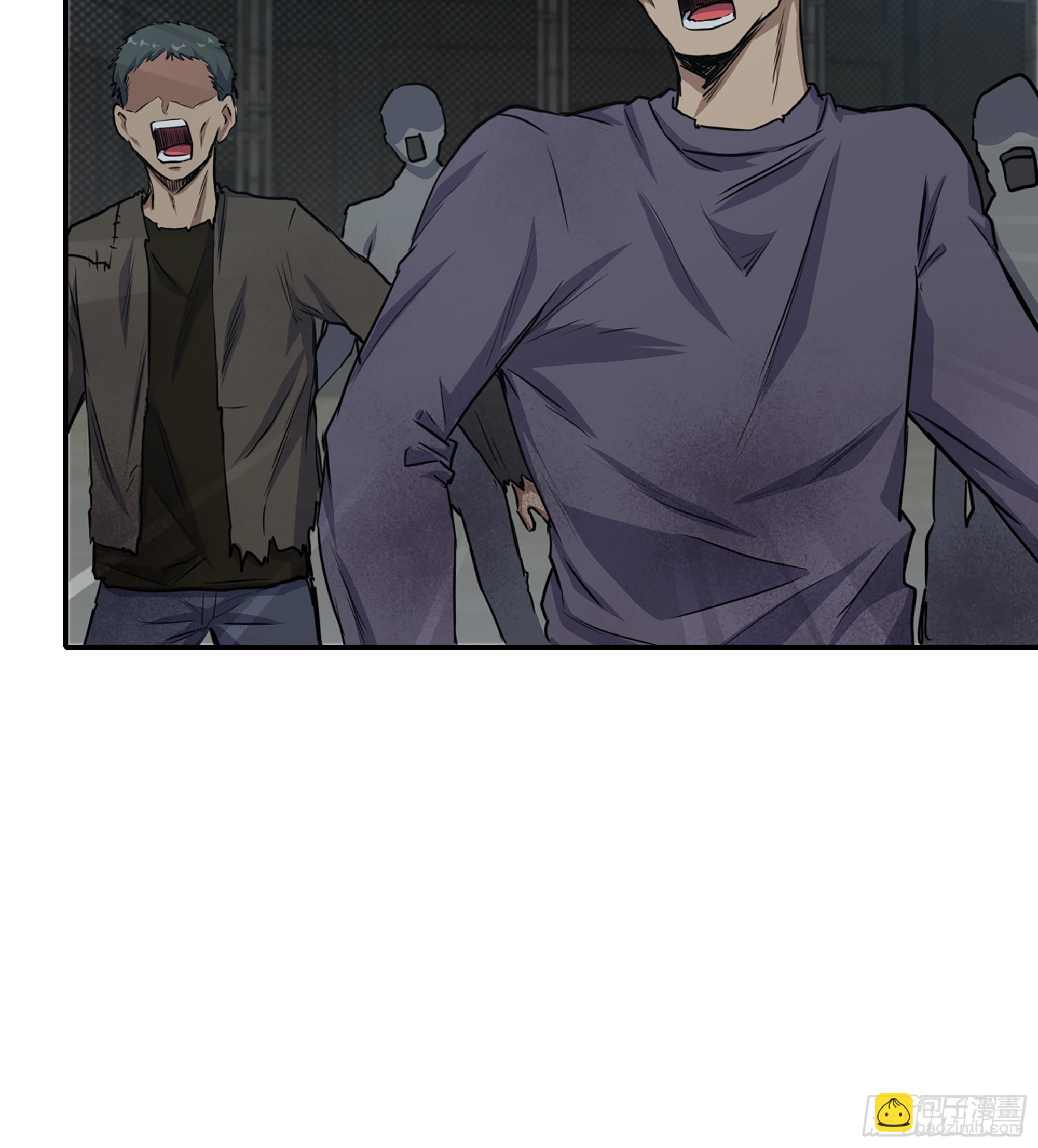 我在末世搬金磚 - 703 06- 孬種(1/2) - 4