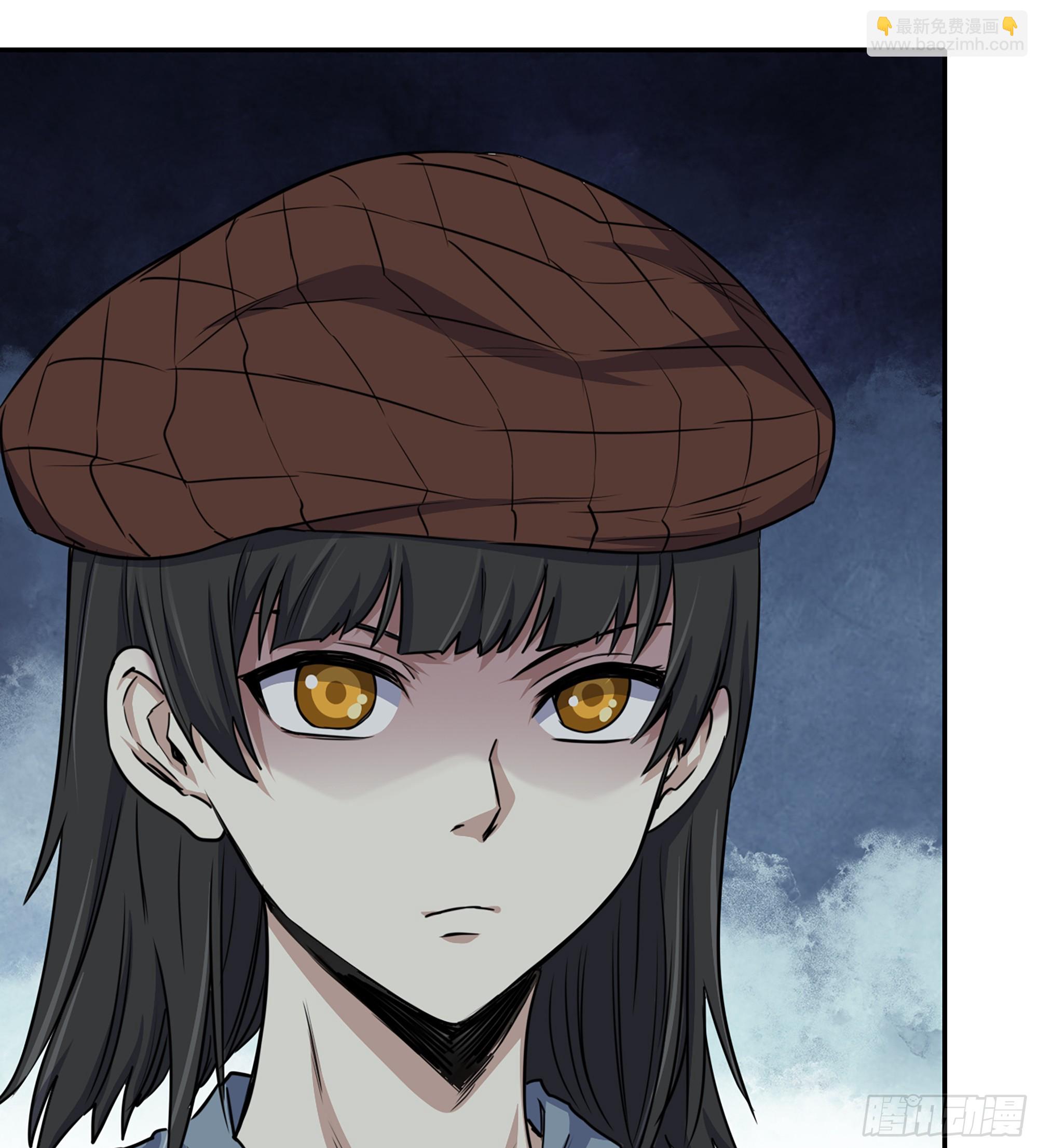 我在末世搬金磚 - 703 06- 孬種(1/2) - 3