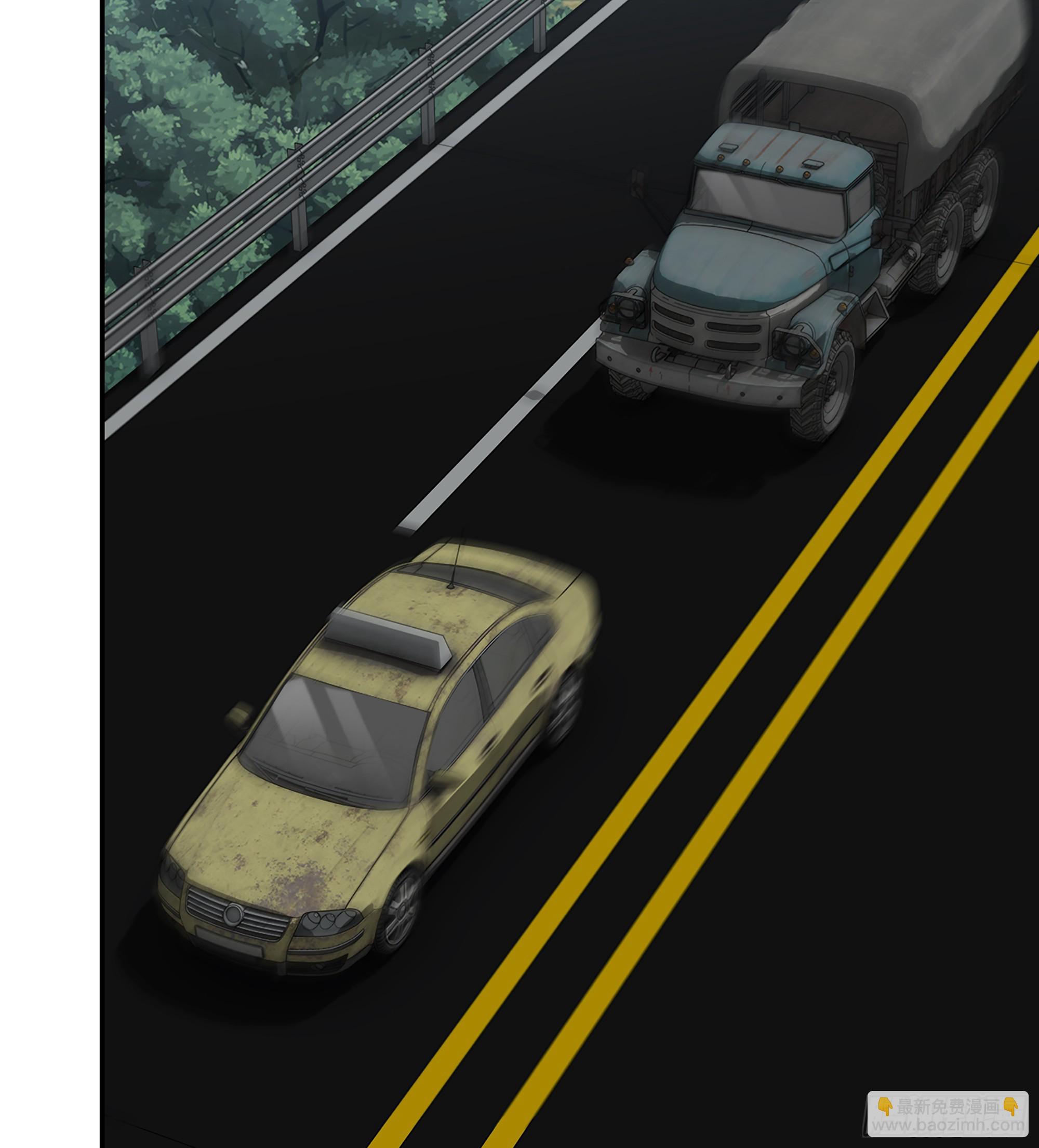 我在末世搬金磚 - 703 06- 孬種(1/2) - 5