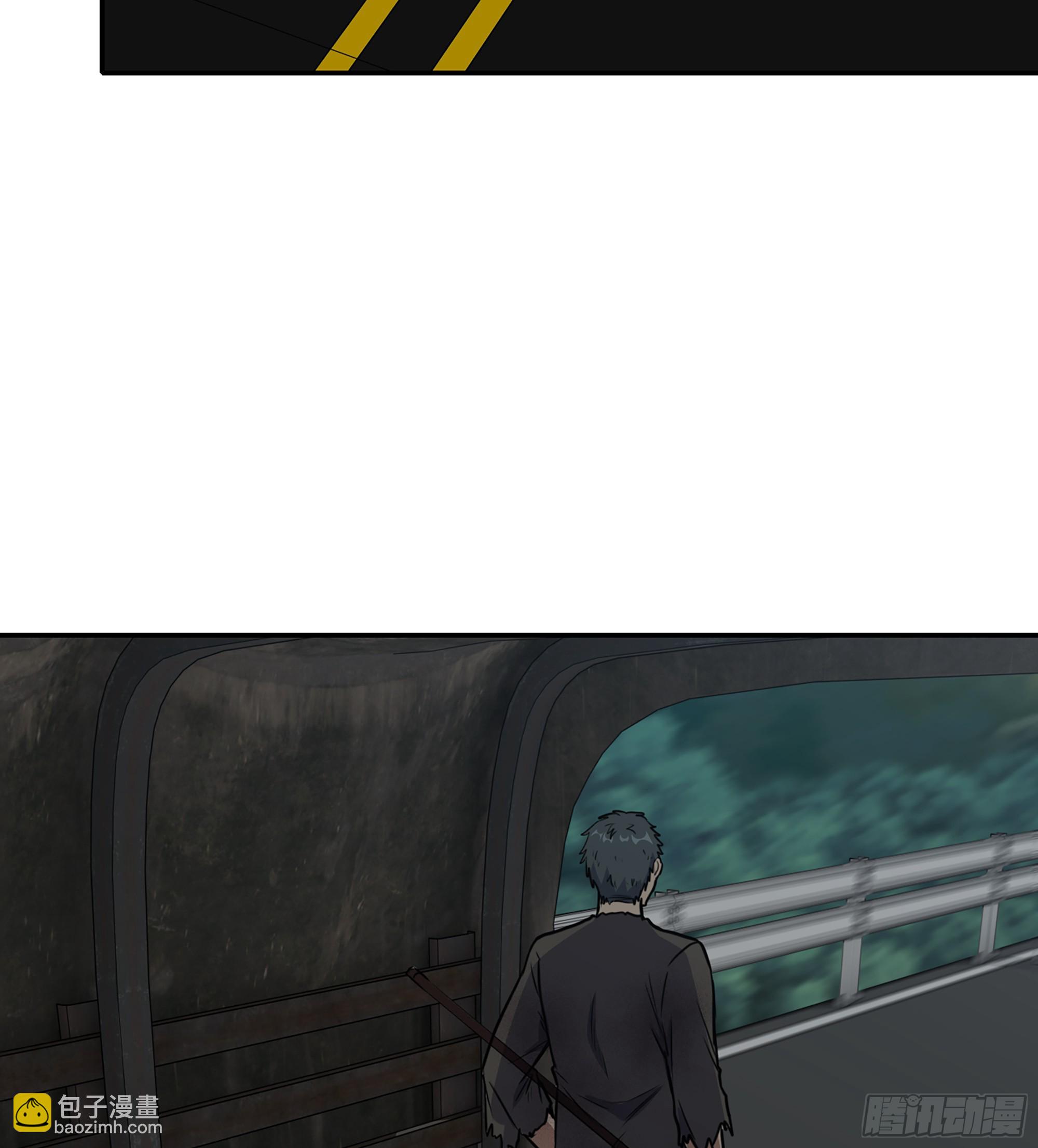 我在末世搬金磚 - 703 06- 孬種(1/2) - 6