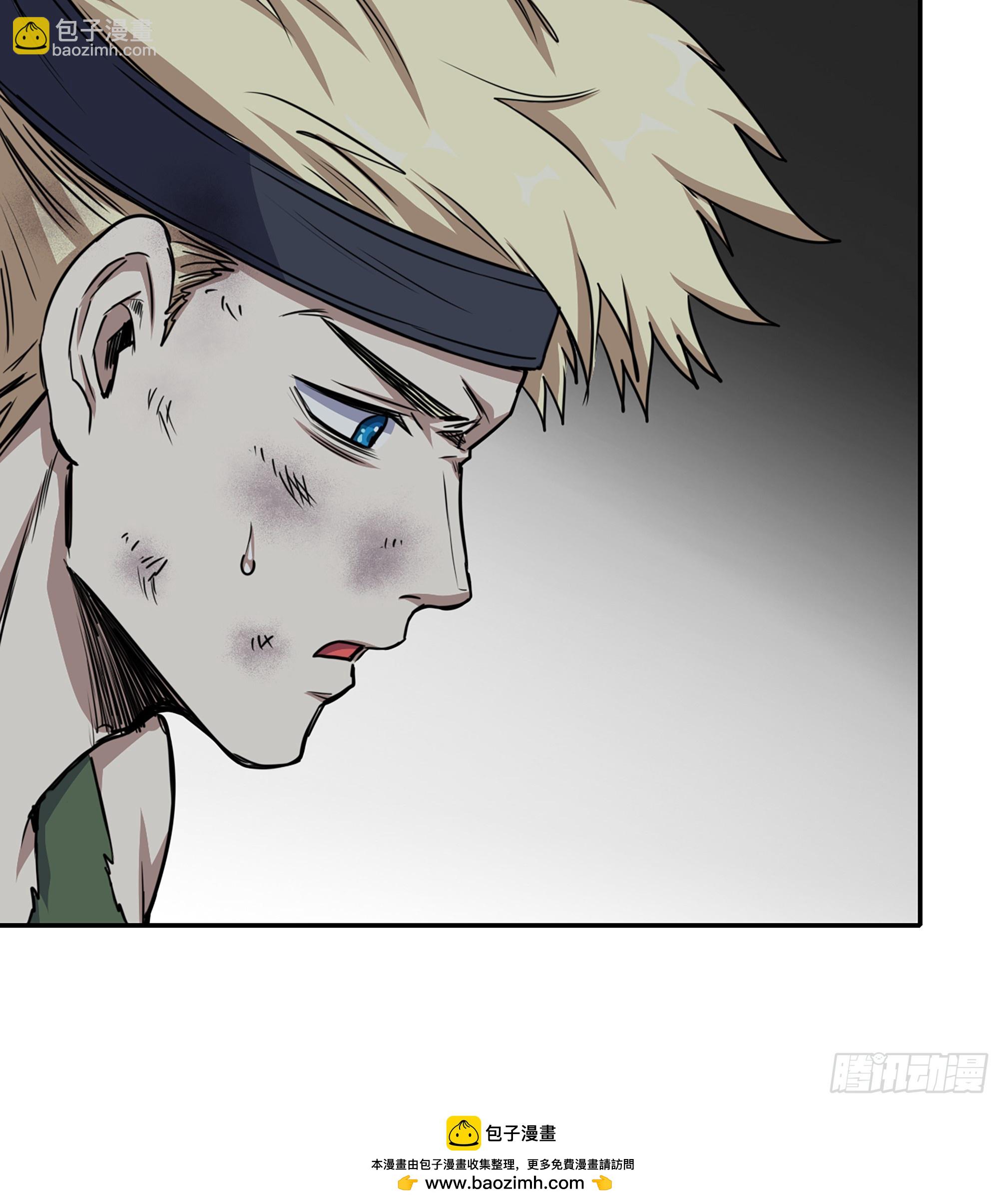 我在末世搬金磚 - 703 06- 孬種(1/2) - 2