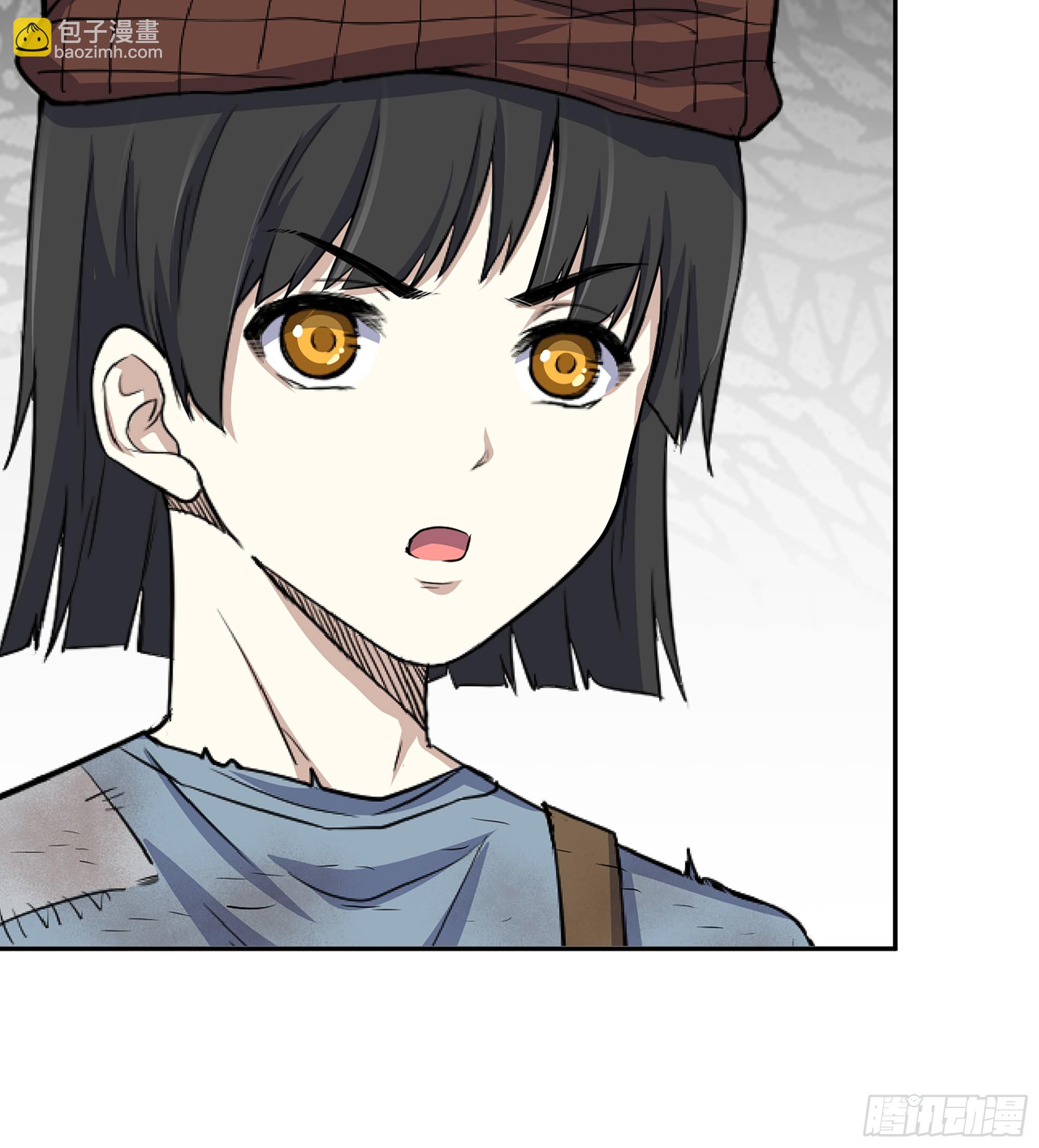 我在末世搬金磚 - 703 06- 孬種(2/2) - 2