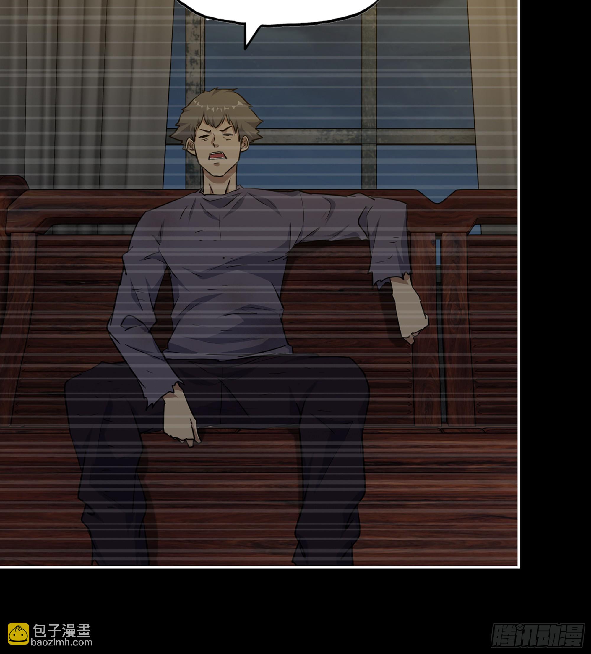 我在末世搬金磚 - 705 08- 假仁假義(1/2) - 3