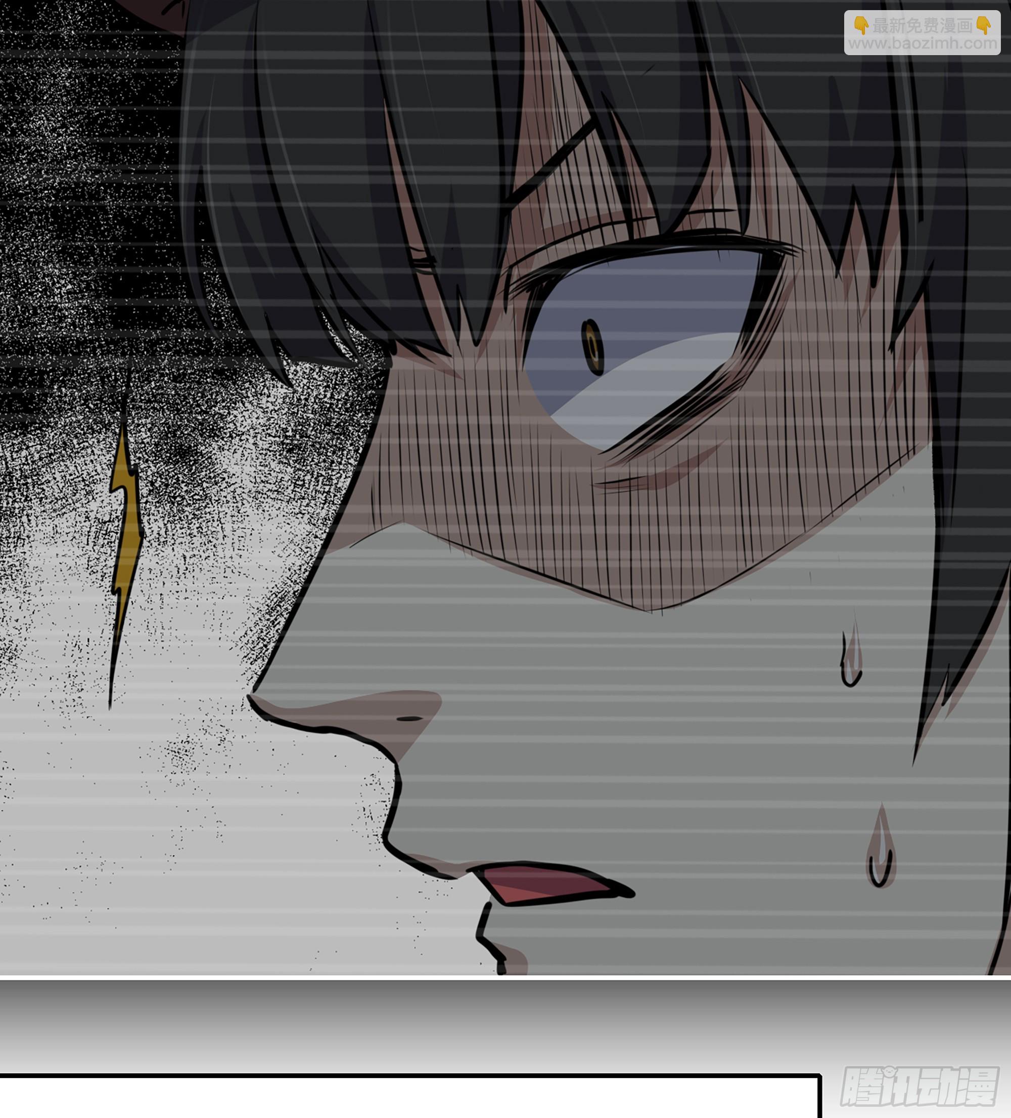 我在末世搬金磚 - 705 08- 假仁假義(1/2) - 8