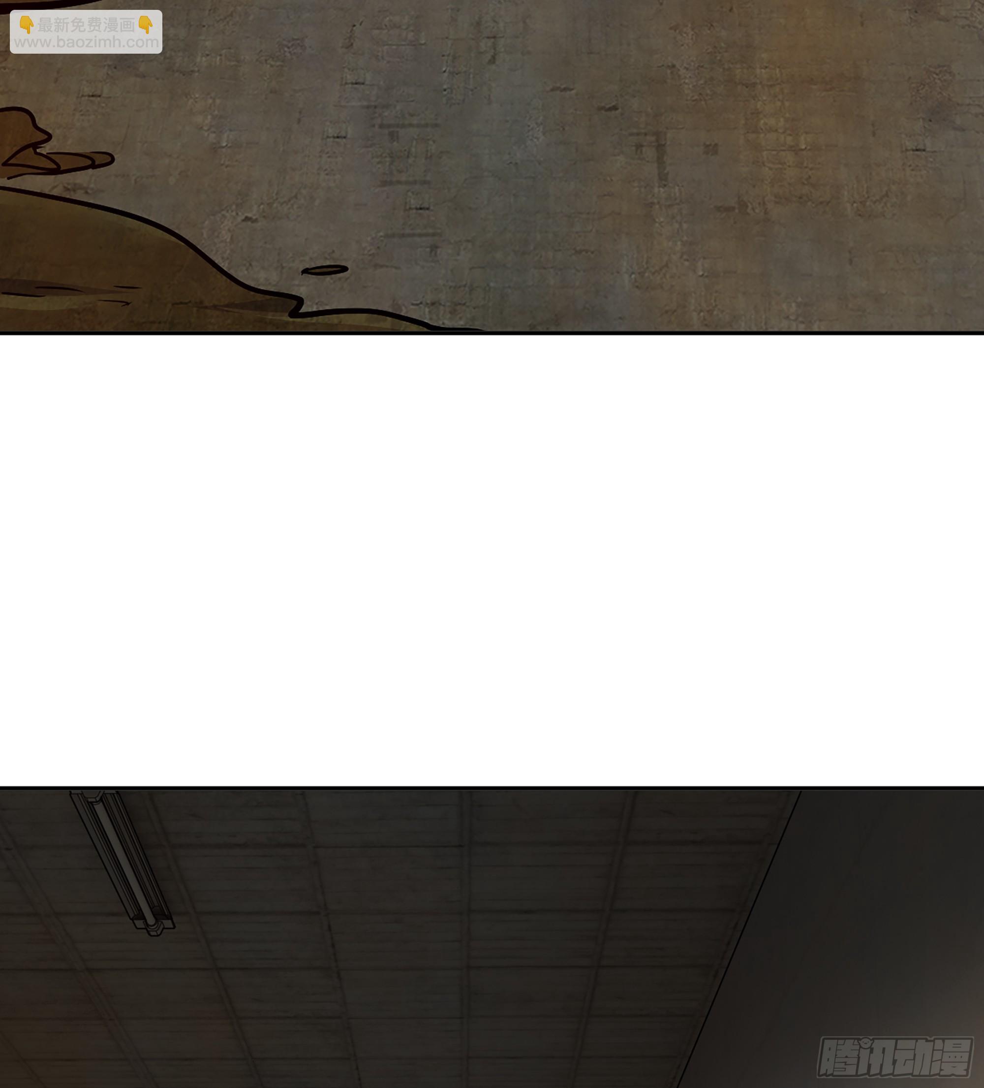 我在末世搬金磚 - 705 08- 假仁假義(1/2) - 3