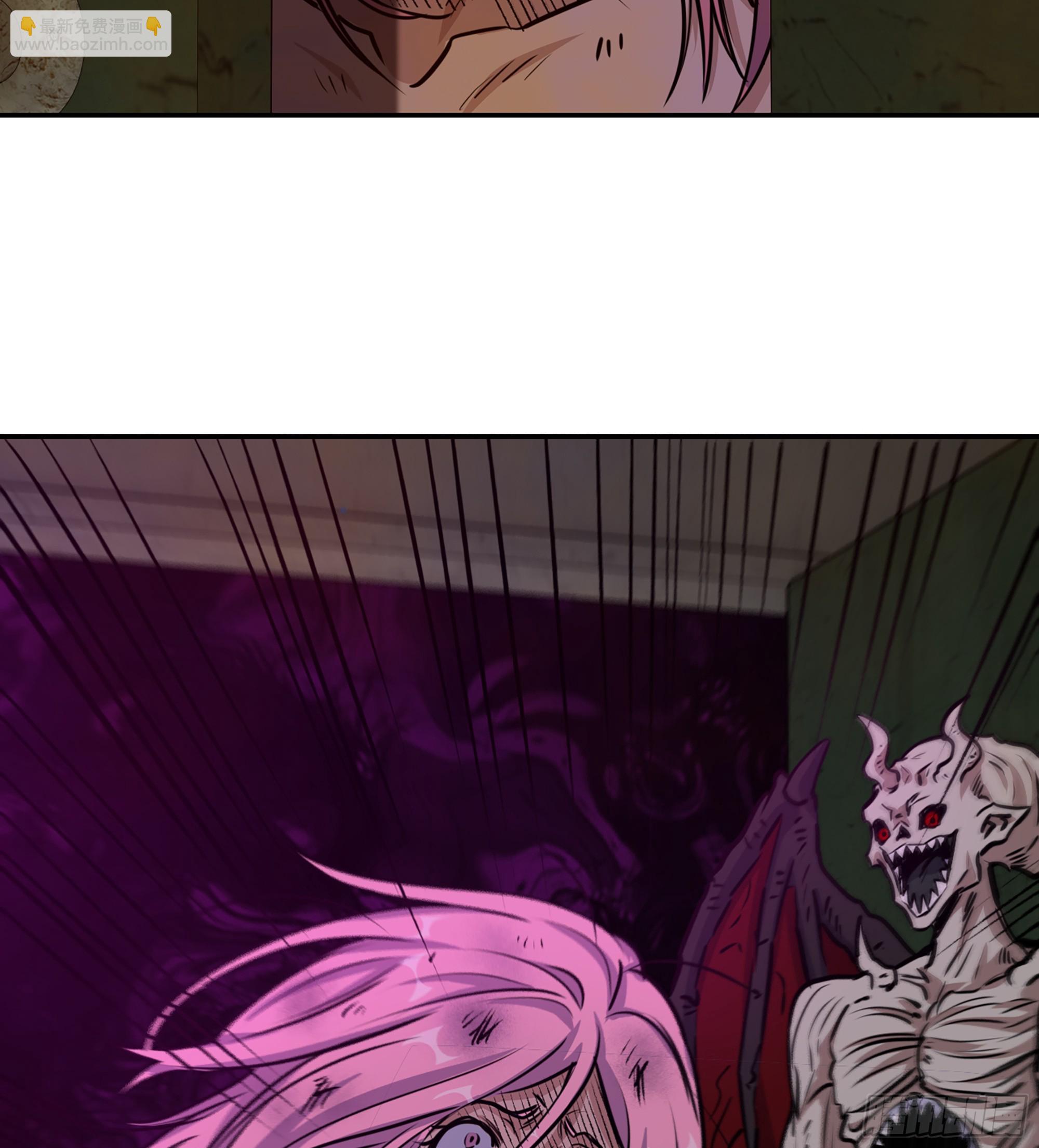 我在末世搬金磚 - 705 08- 假仁假義(2/2) - 3