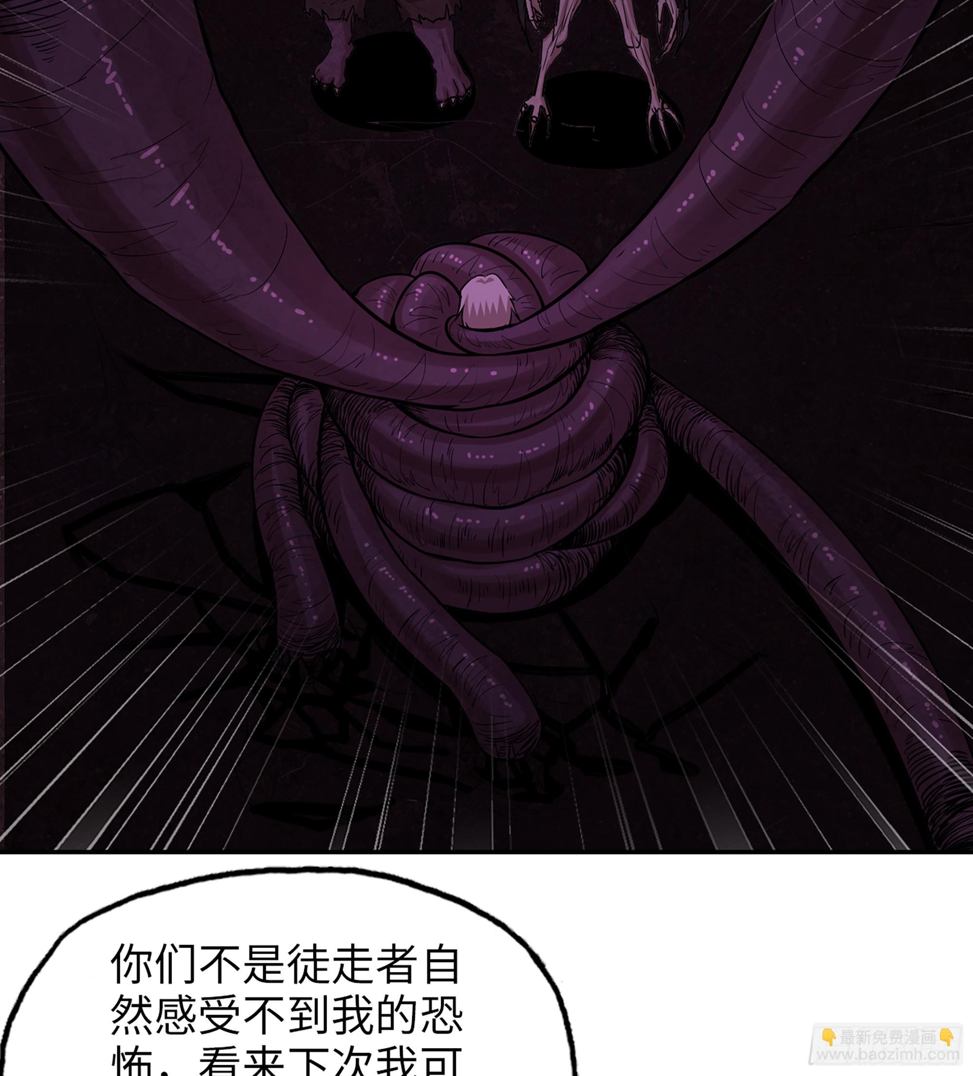 我在末世搬金磚 - 707 10- 姐姐(1/2) - 6