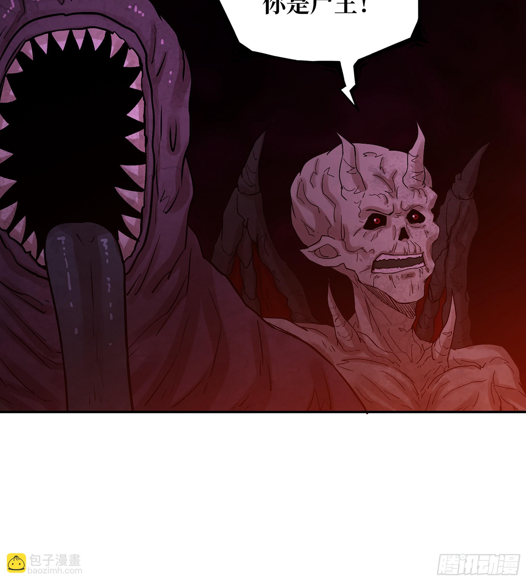 我在末世搬金磚 - 707 10- 姐姐(1/2) - 2