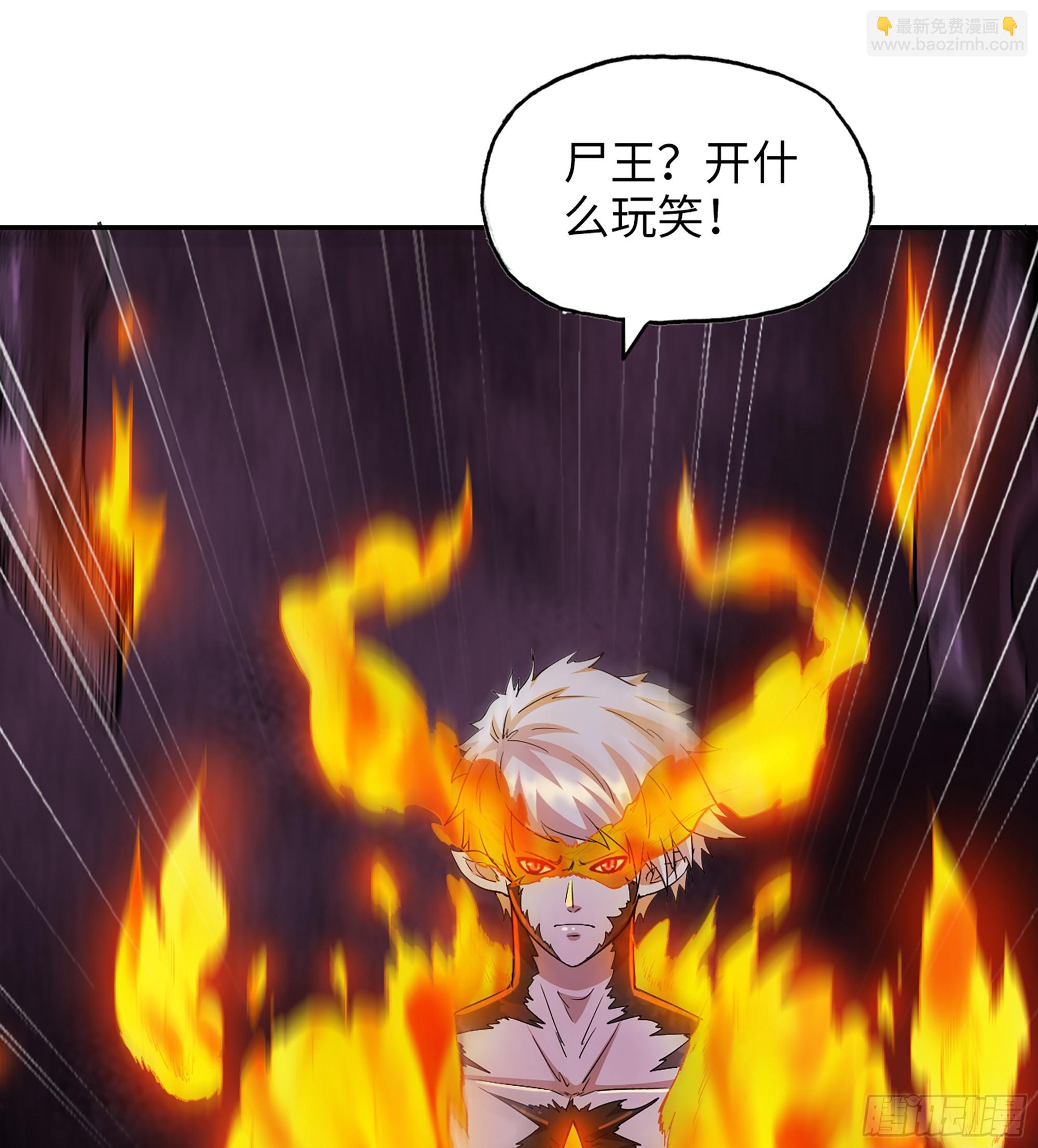 我在末世搬金磚 - 707 10- 姐姐(1/2) - 3