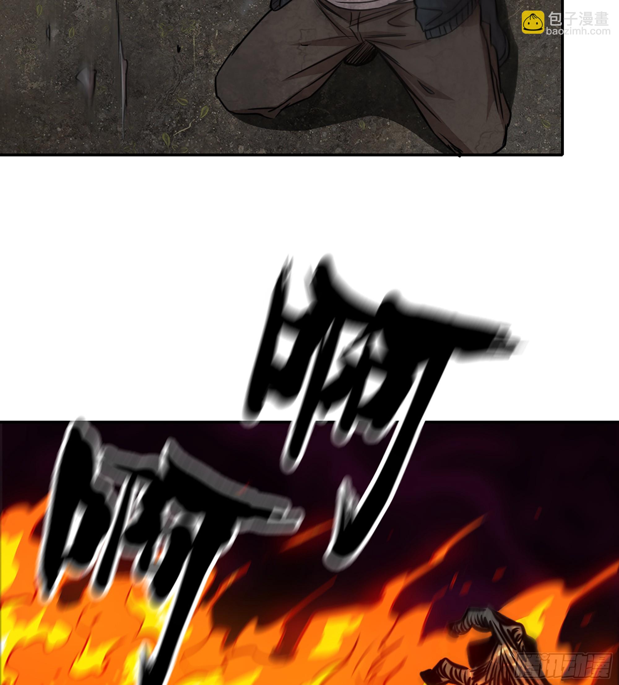 我在末世搬金磚 - 707 10- 姐姐(1/2) - 2